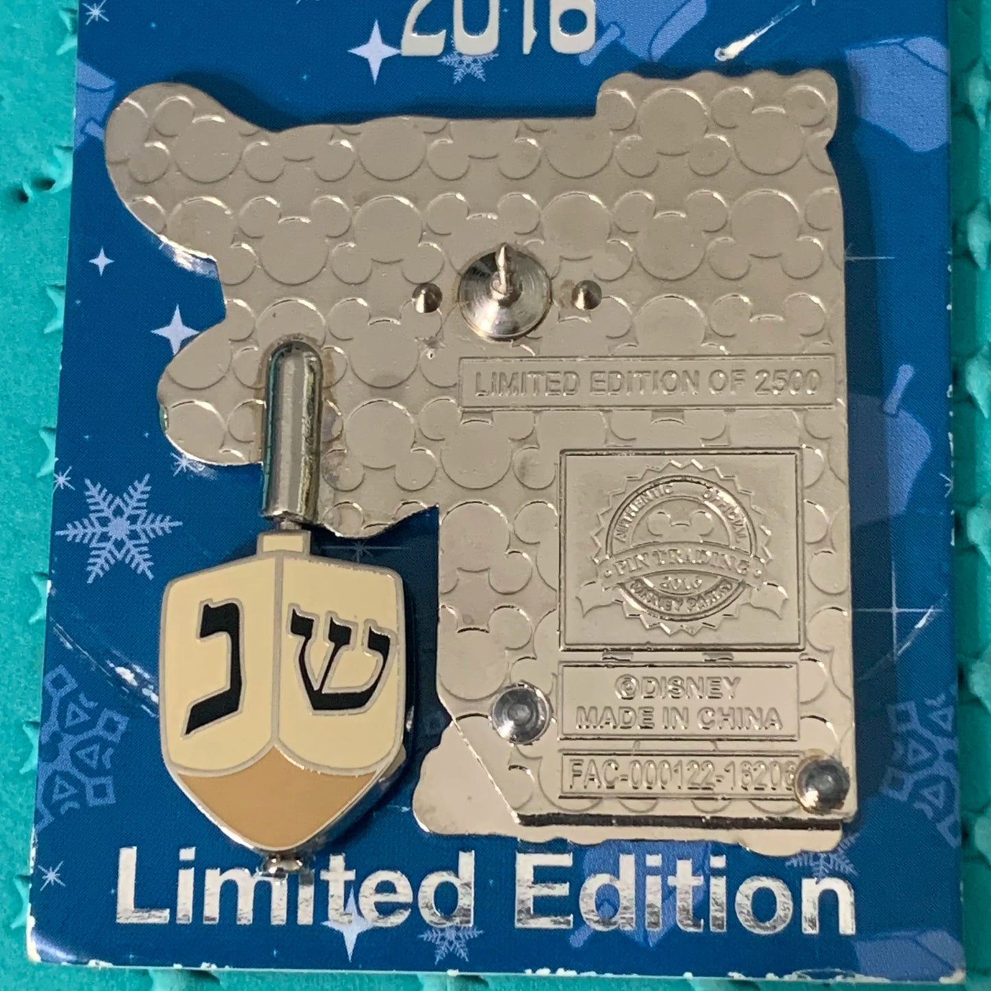 LE 2016 Spinning Dreidel Pin