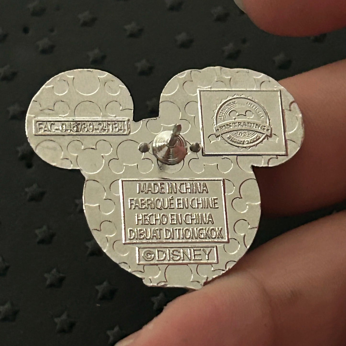 2022 - Captain Hook - Peter Pan - Mystery Villains - Disney Pin (NSFW)