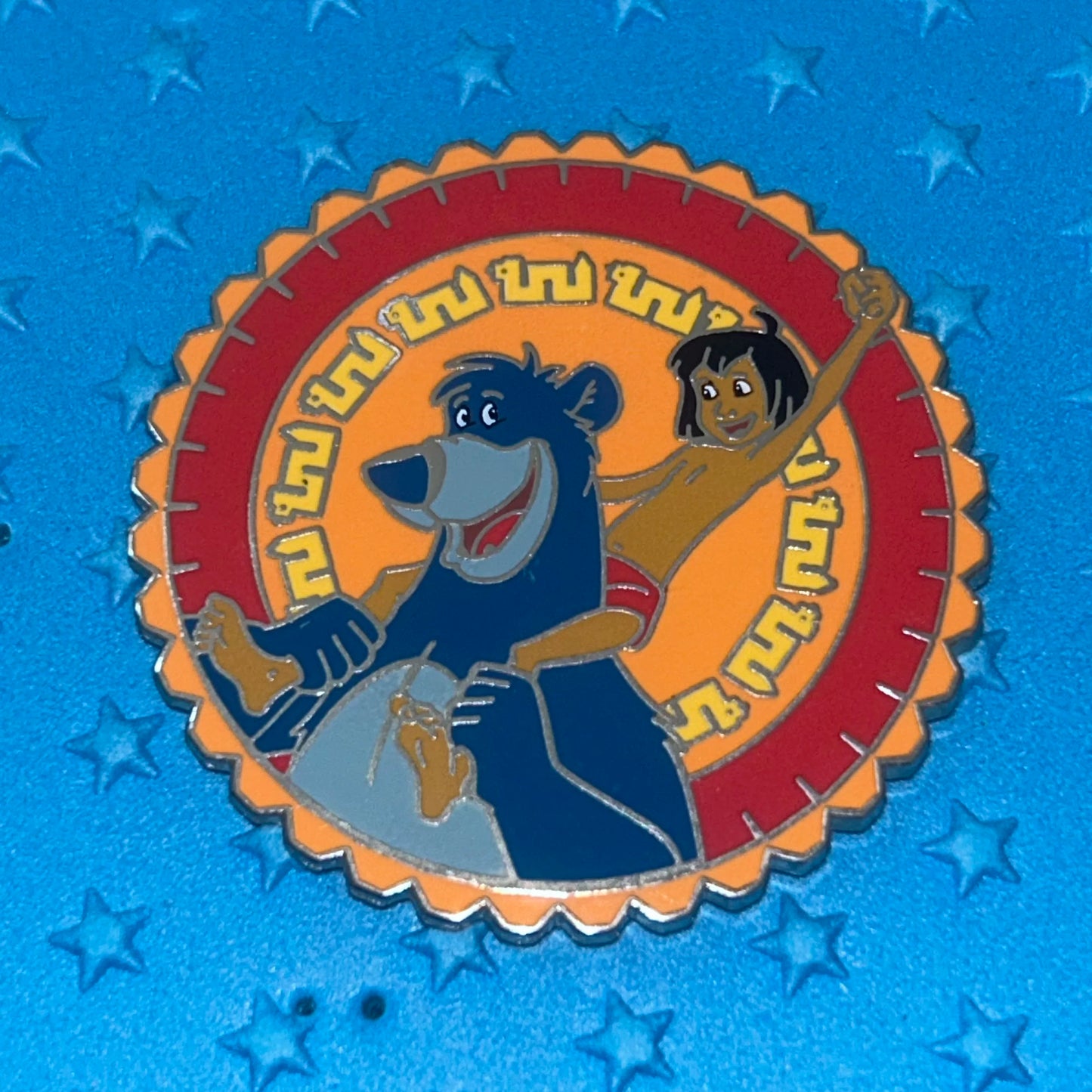 Movie Club - Mowgli and Baloo - Jungle Book - Disney Pin