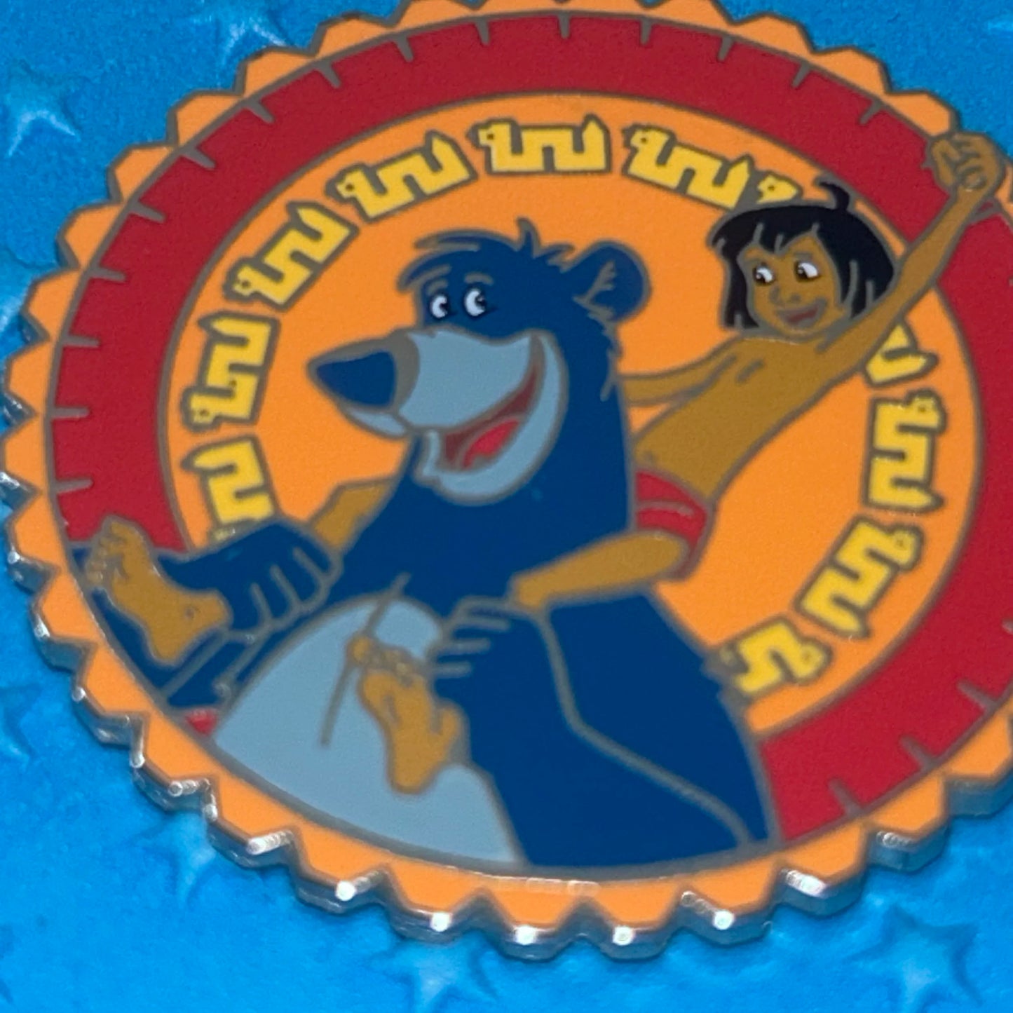 Movie Club - Mowgli and Baloo - Jungle Book - Disney Pin