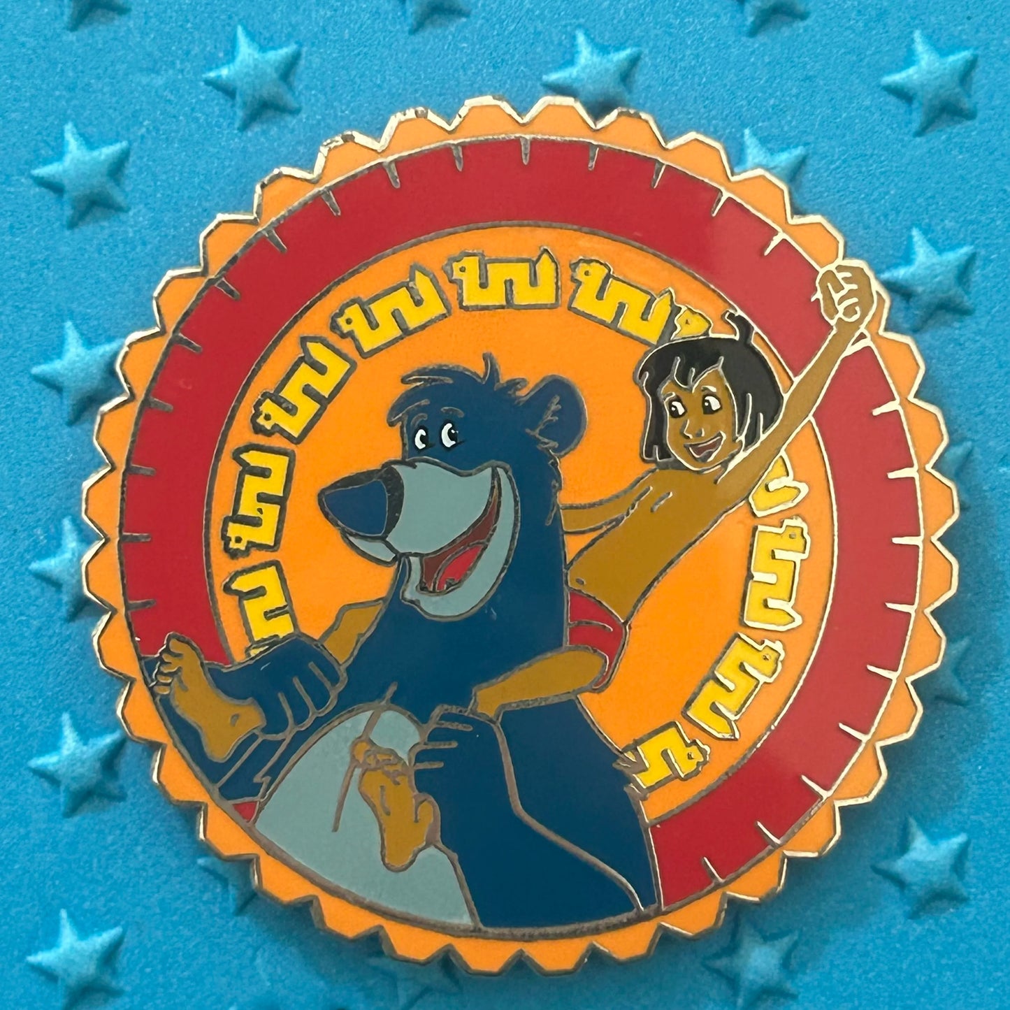 Movie Club - Mowgli and Baloo - Jungle Book - Disney Pin