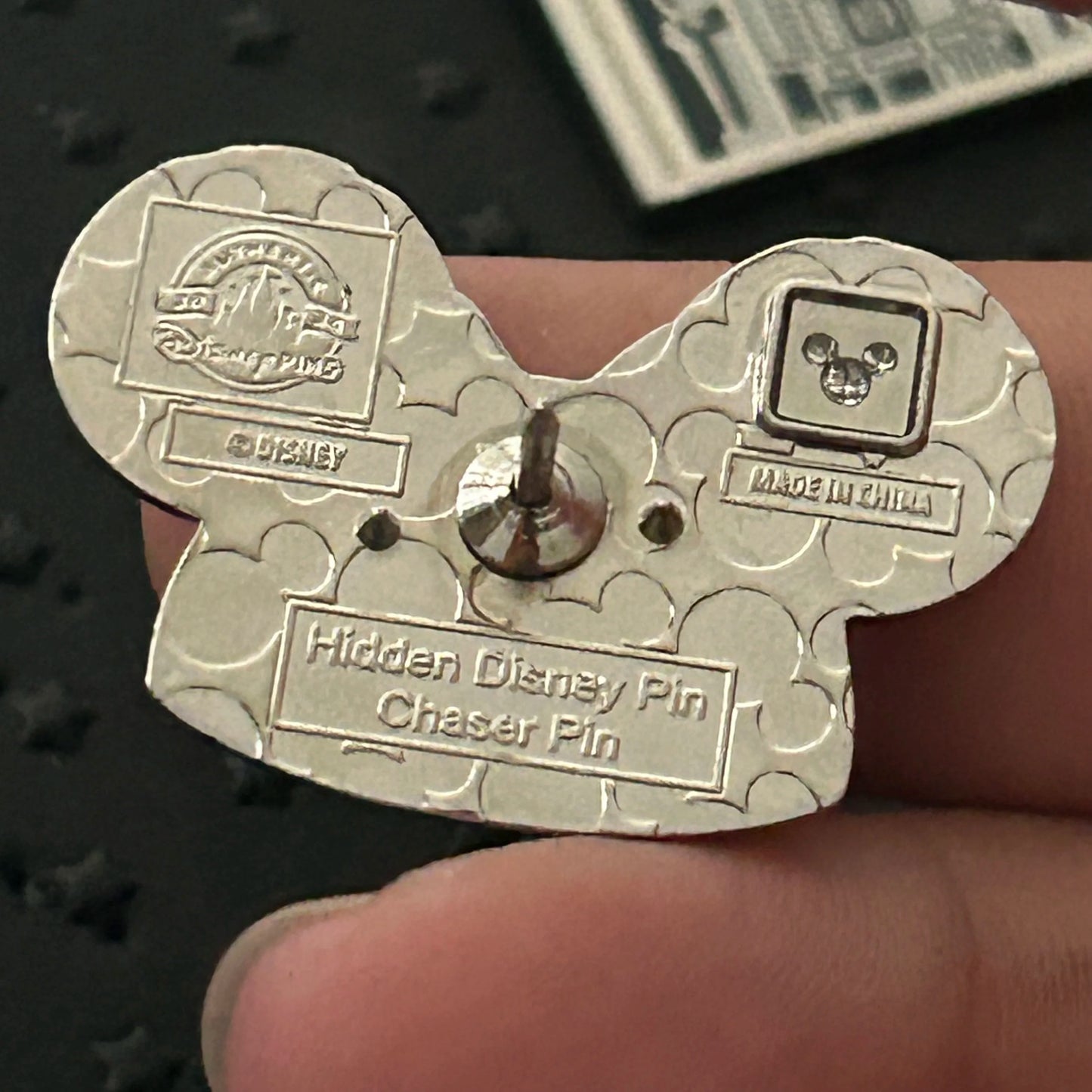 2024 - Figment - Chaser - Mickey Ears - Hidden Disney - Pin
