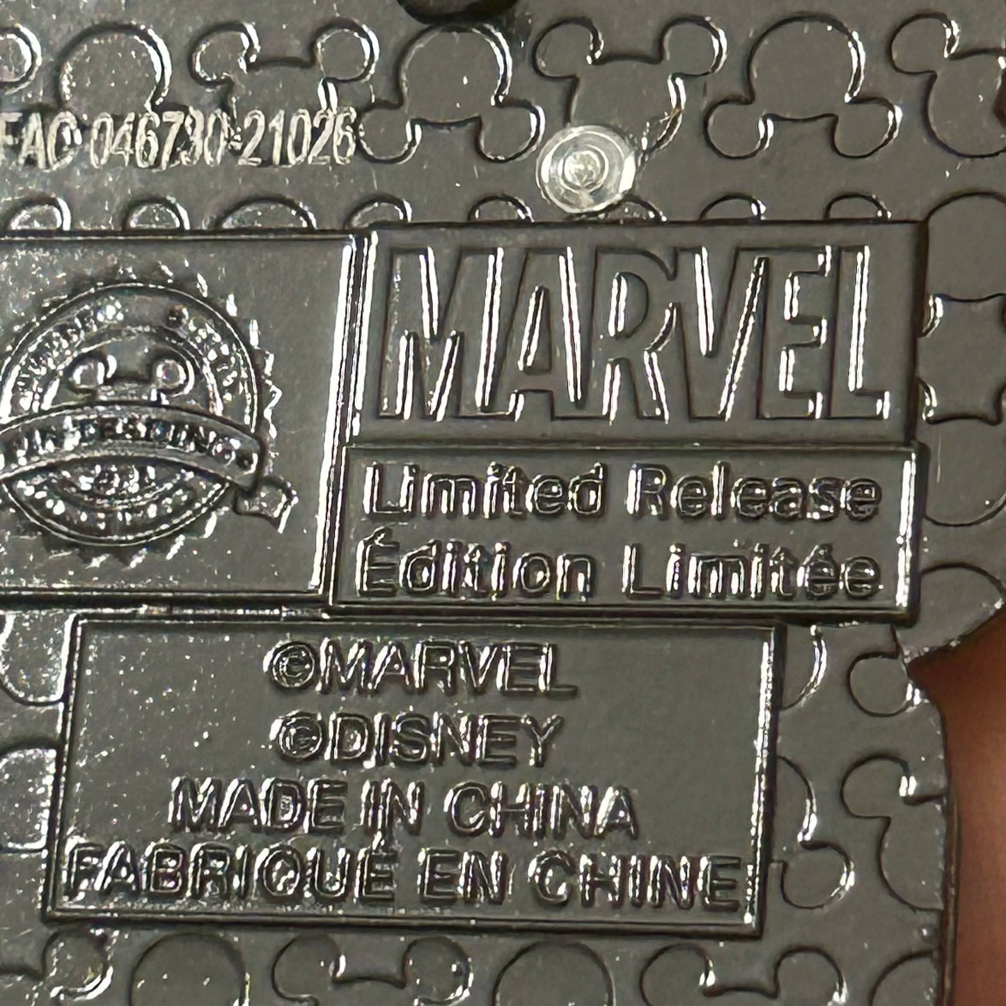 2021 - Shang-Chi - Limited Release - Disney Pin