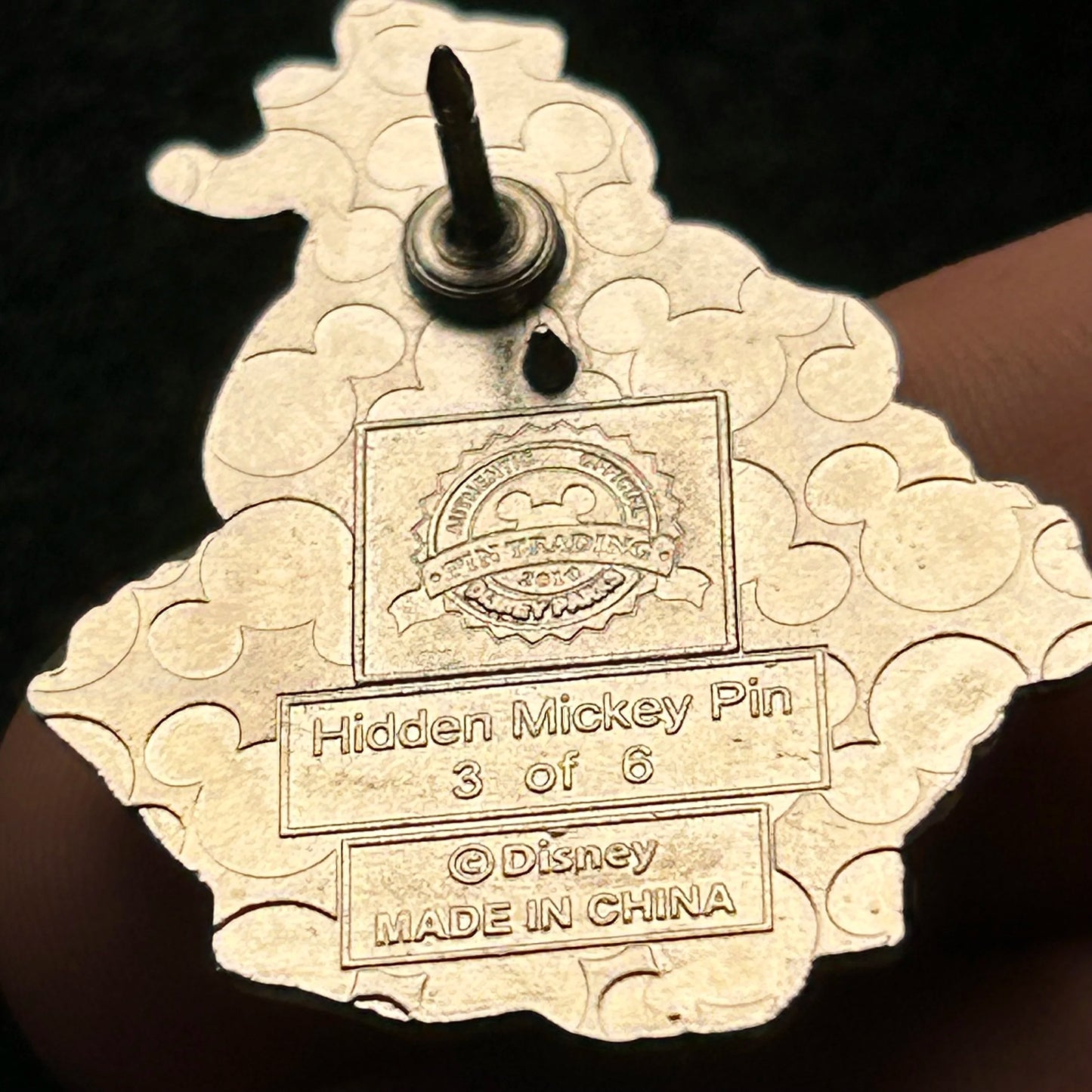 2019 - Trixie - Country Bear Jamboree - Hidden Mickey - Disney Pin