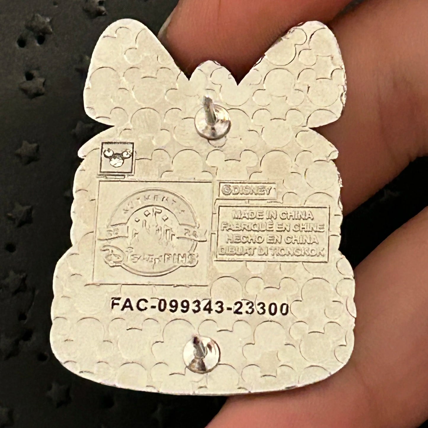 2024 - Tiana - Puffed Pastry - Princess - Mystery Pin