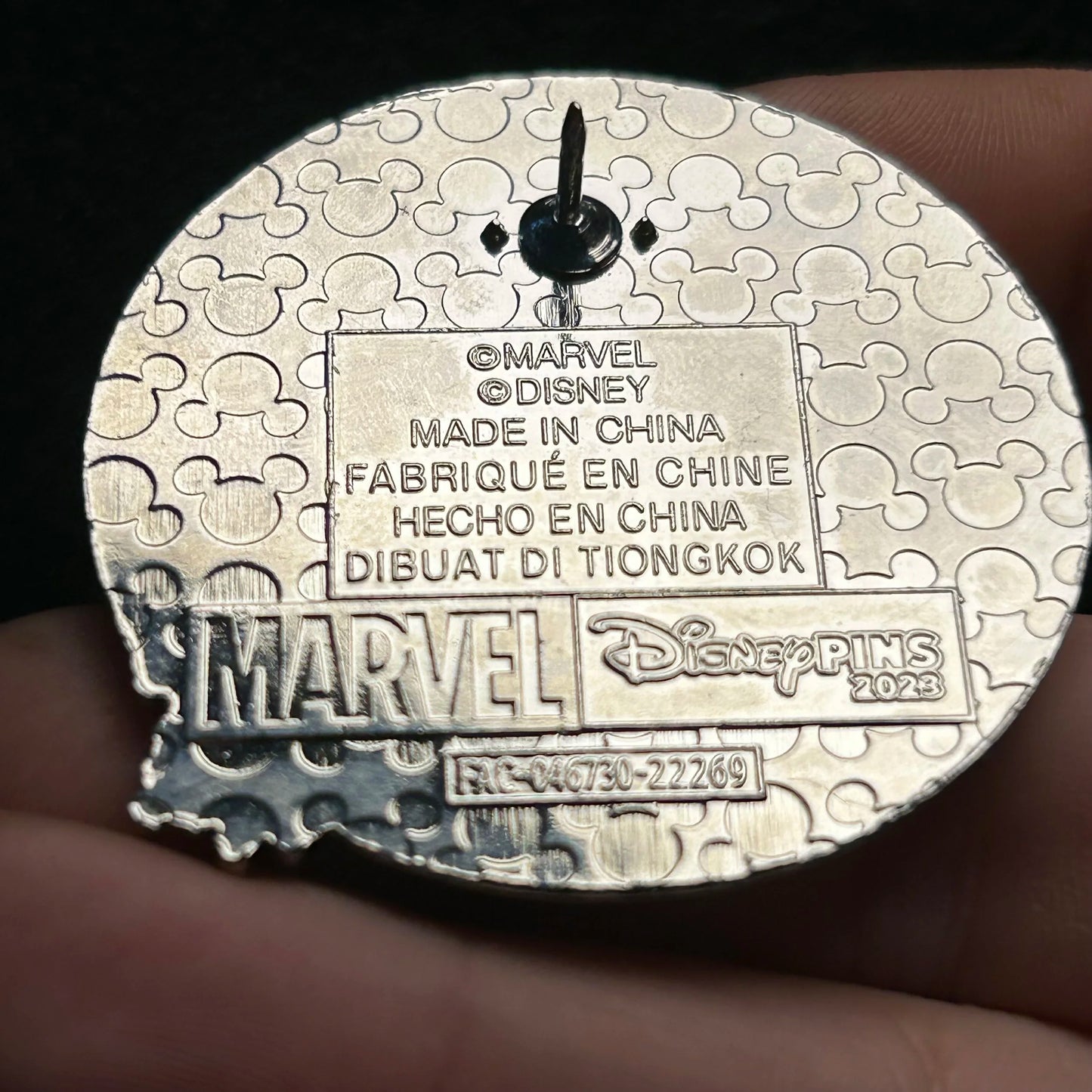 2023 - Vision - Marvel - Multi Texture - Disney Pin