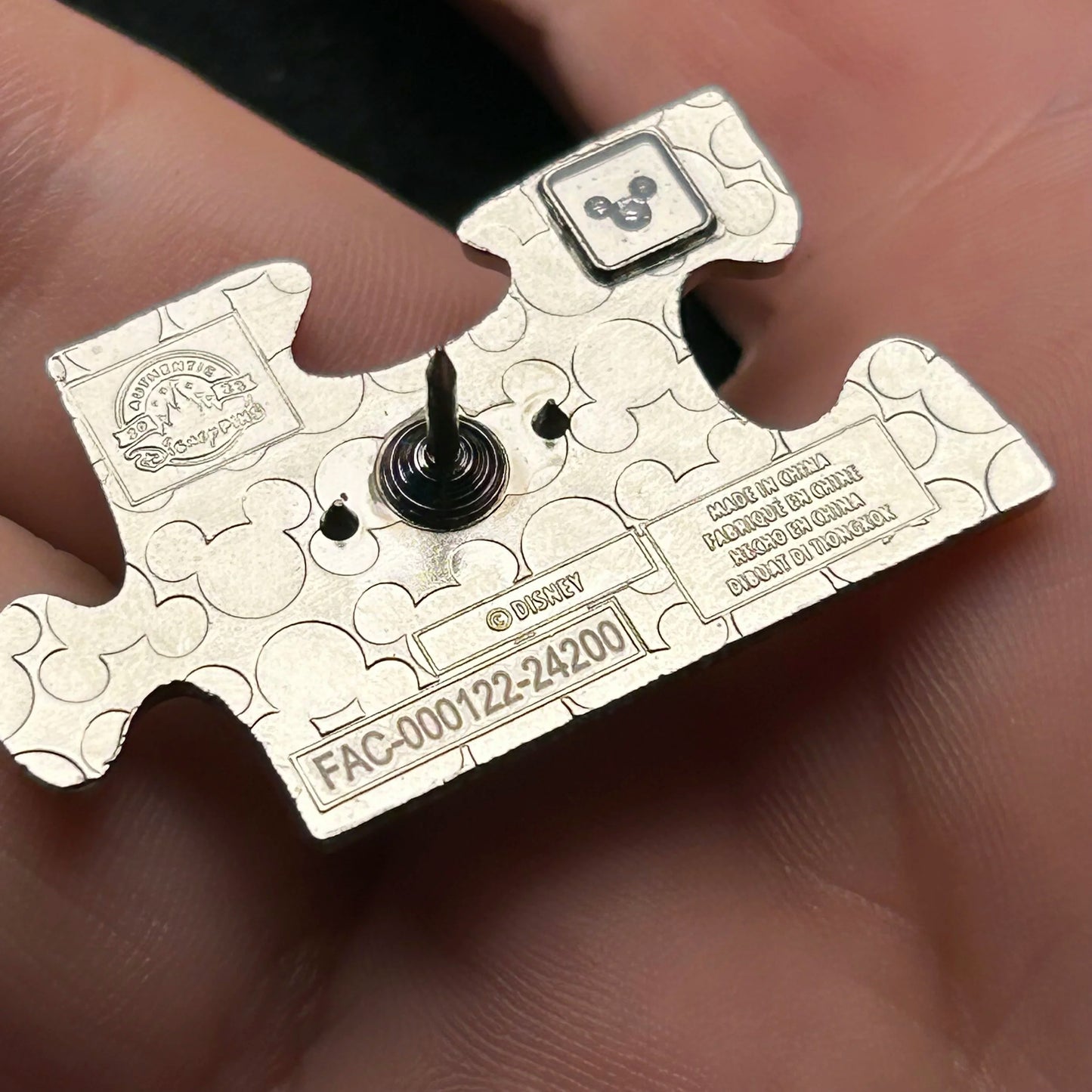 2023 - Animal Kingdom - Puzzle Piece - Mystery Pin