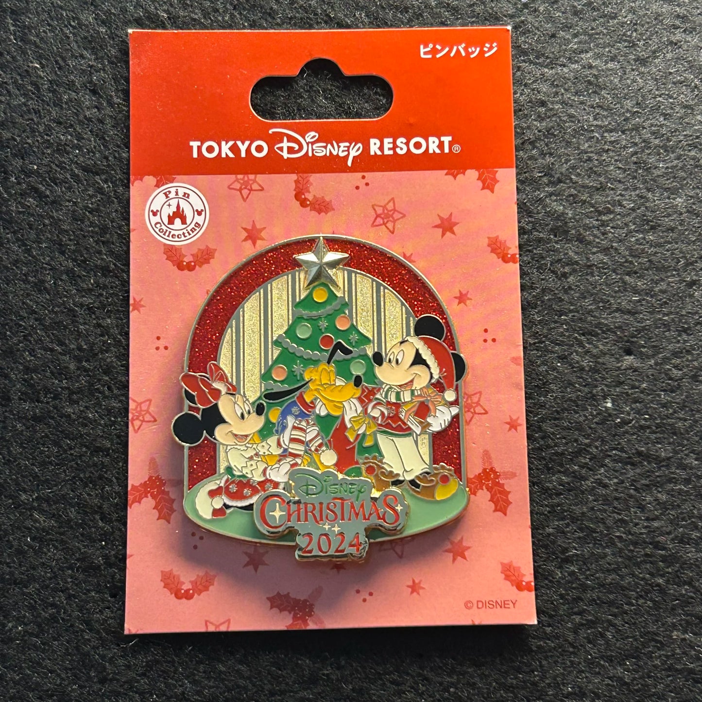 2024 - Mickey, Minnie, and Pluto - Christmas Day - TDLR - Disney Pin