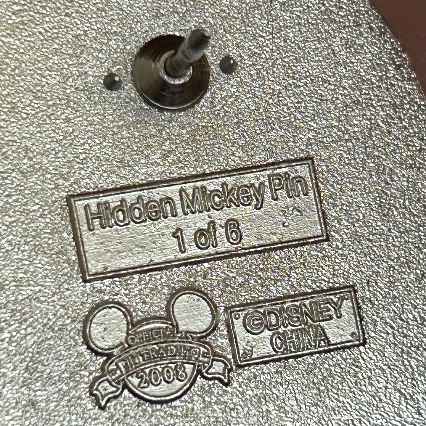 2008 - Goofy - Armed Forced - Airborne - Hidden Mickey - Pin