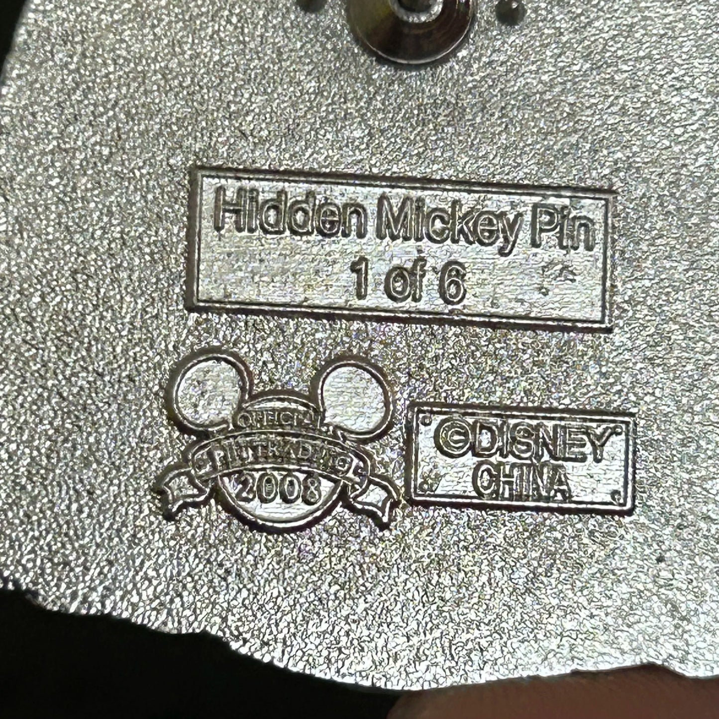 2008 - Goofy - Armed Forced - Airborne - Hidden Mickey - Pin