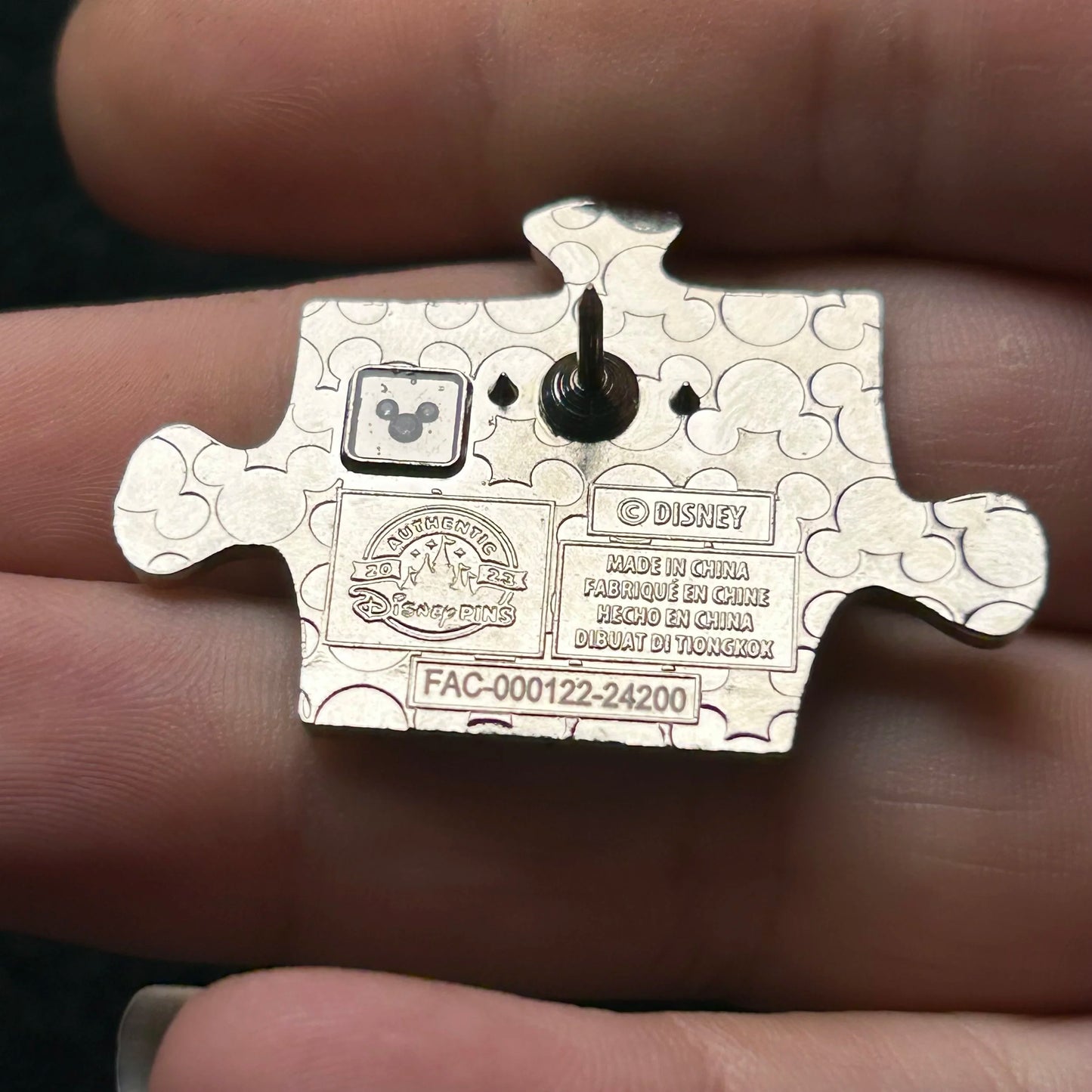 2023 - Animal Kingdom - Puzzle Piece - ANI KING - Disney Pin