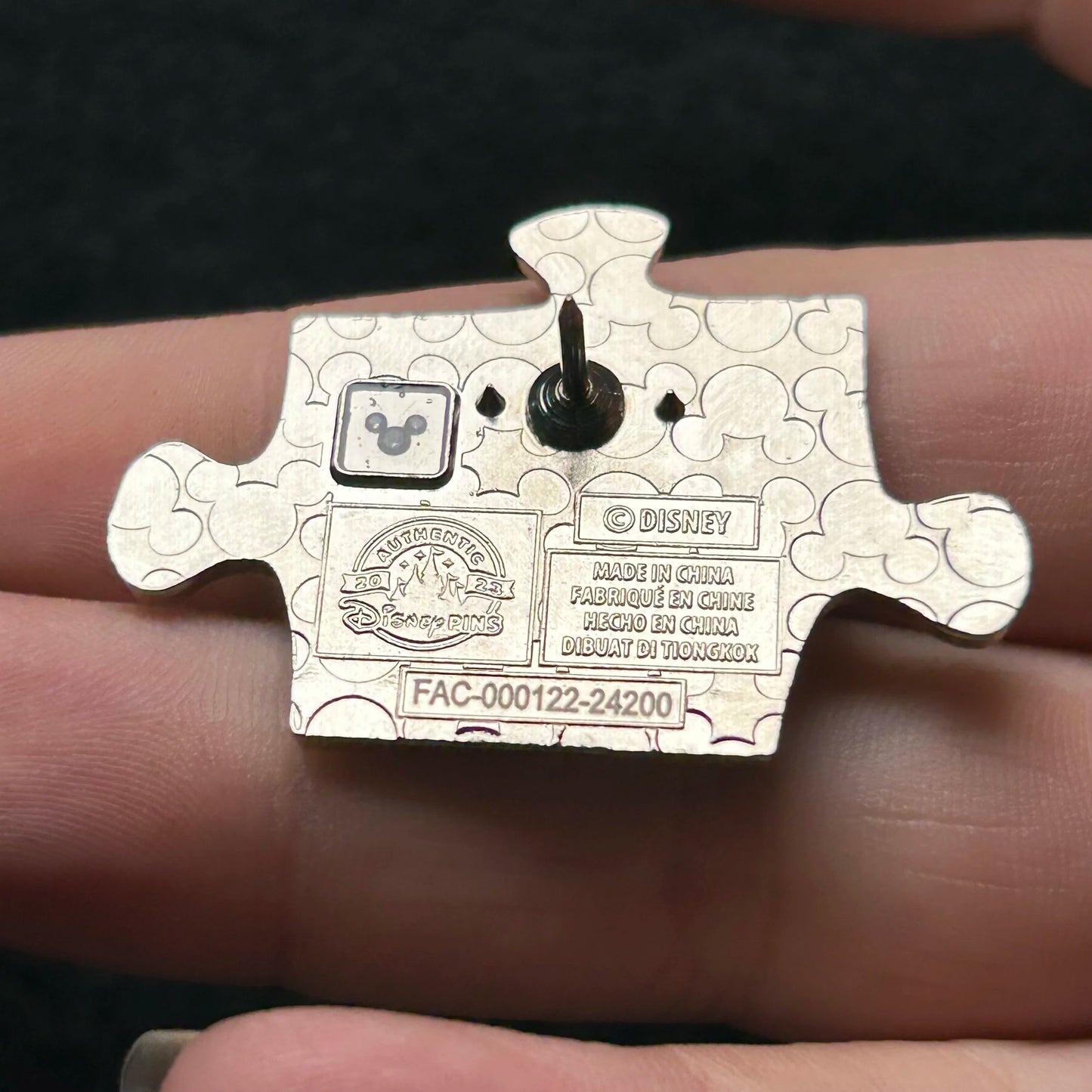 2023 - Animal Kingdom - Puzzle Piece - ANI KING - Disney Pin