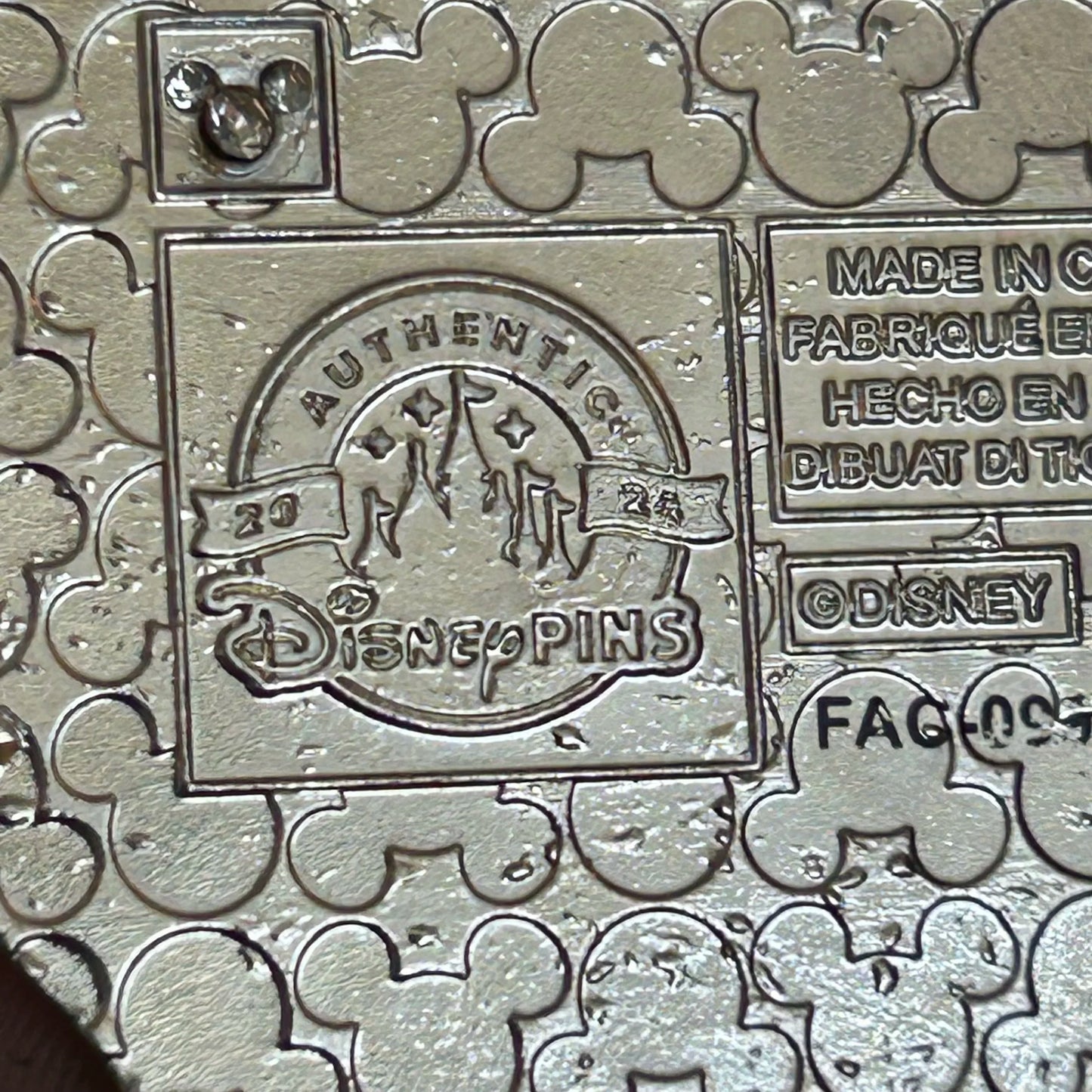 2024 - Chip and Dale - Adventureland - WDW - MGK - Mystery Pin