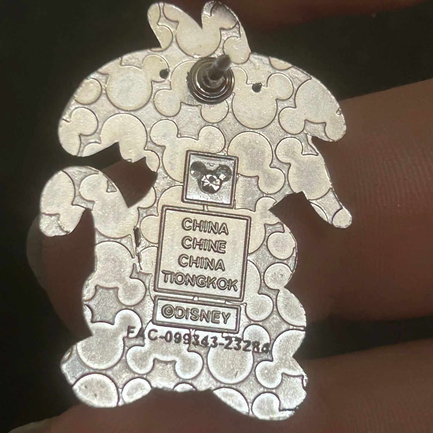 2024 - Mushu - Mulan - Pixie Plush - Mystery Pin