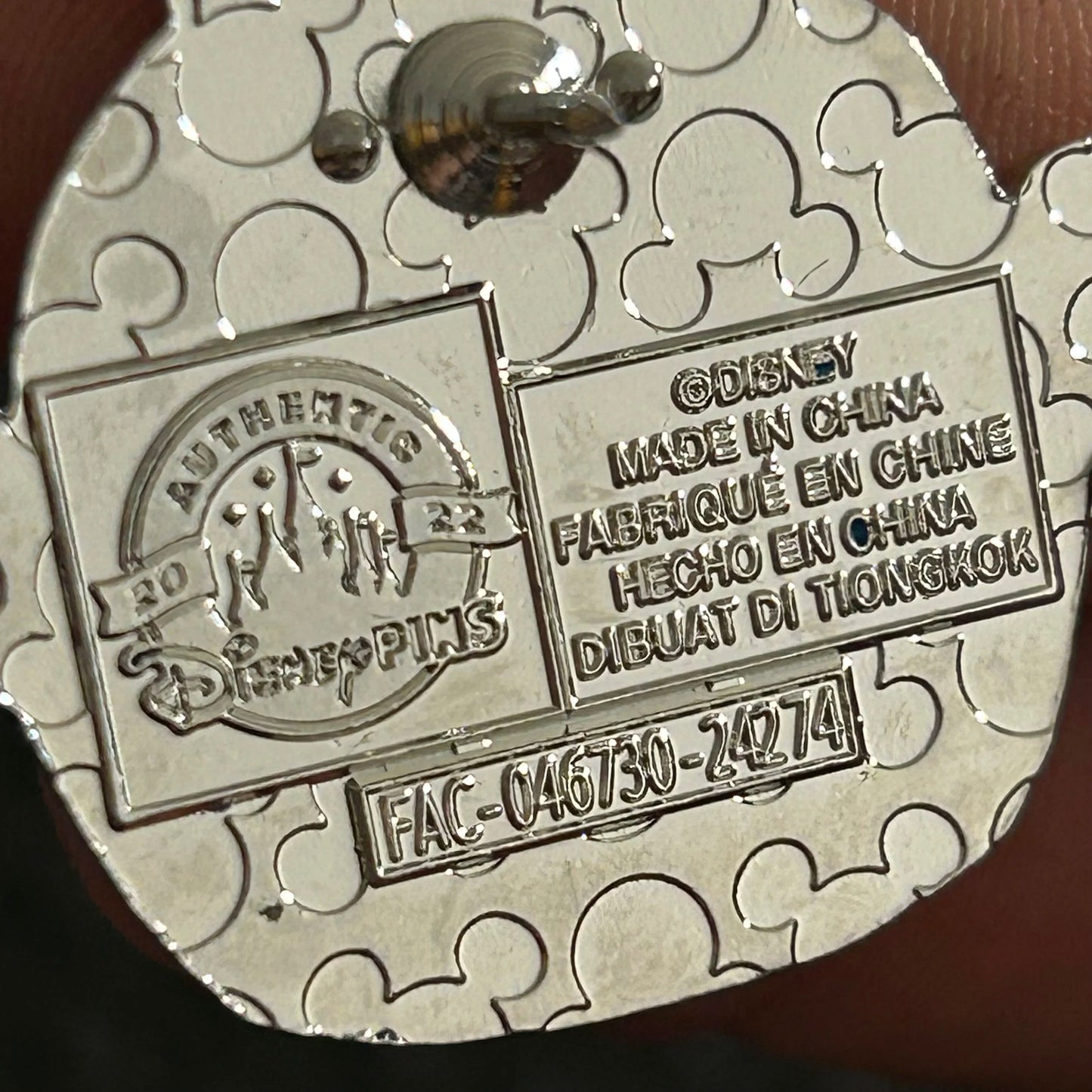 2022 - Dale - Munchling - Mystery Pin