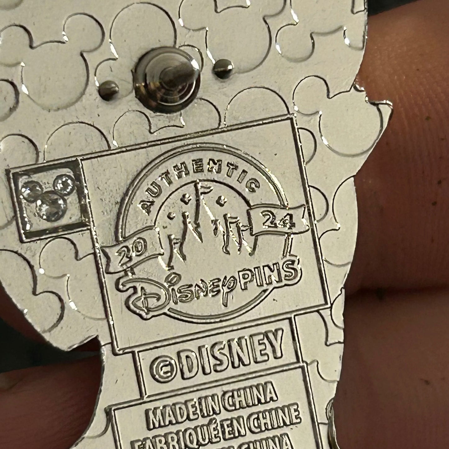 2024 - Marie - Aristocats - Glitter - Disney Pin