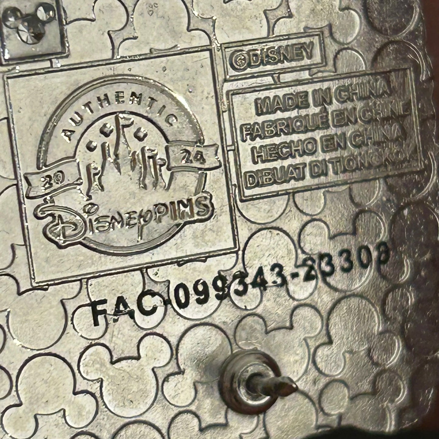 2024 - Belle - Beauty and the Beast - Puffed Pastry- Mystery Pin