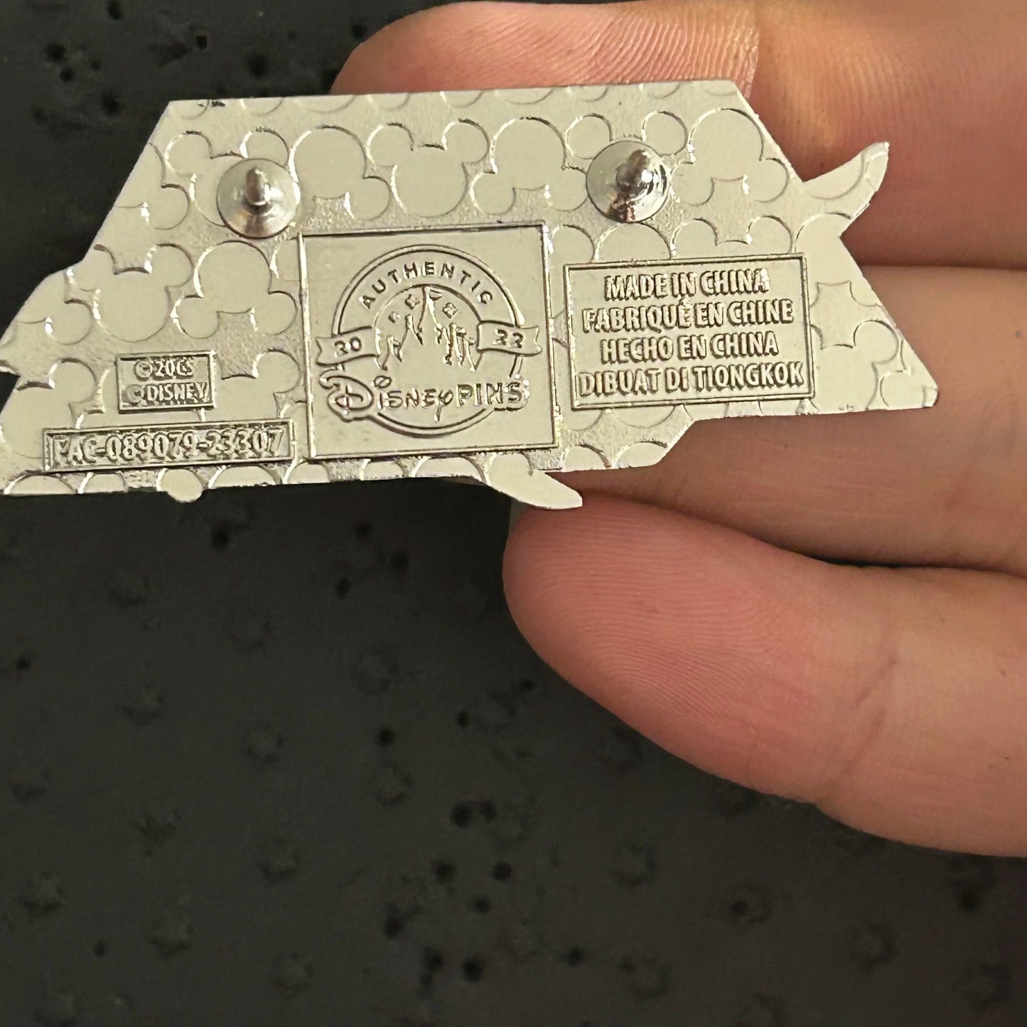 2022 - Nalutsa - Avatar - Mystery Creatures - Disney Pin