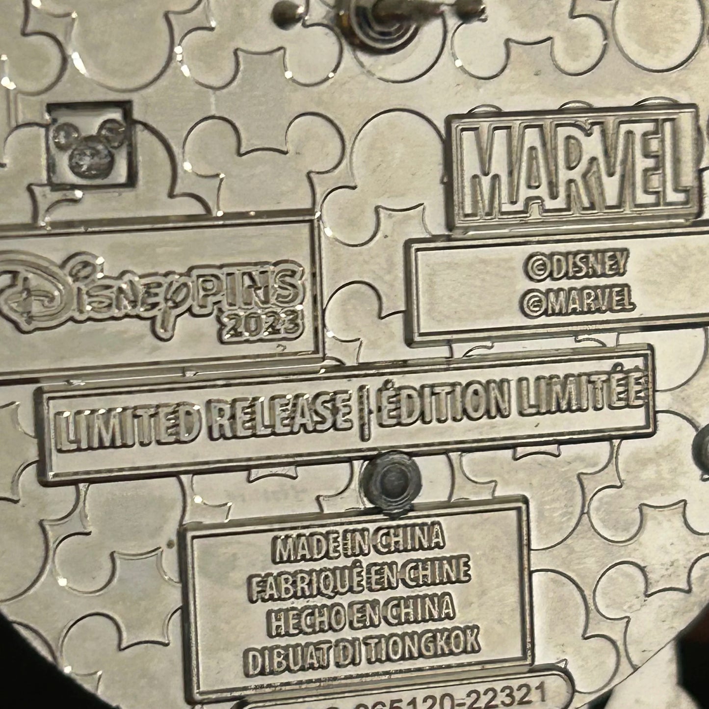 2023 - Invisible Woman - Marvel - Fantastic Four - LR - Disney Pin