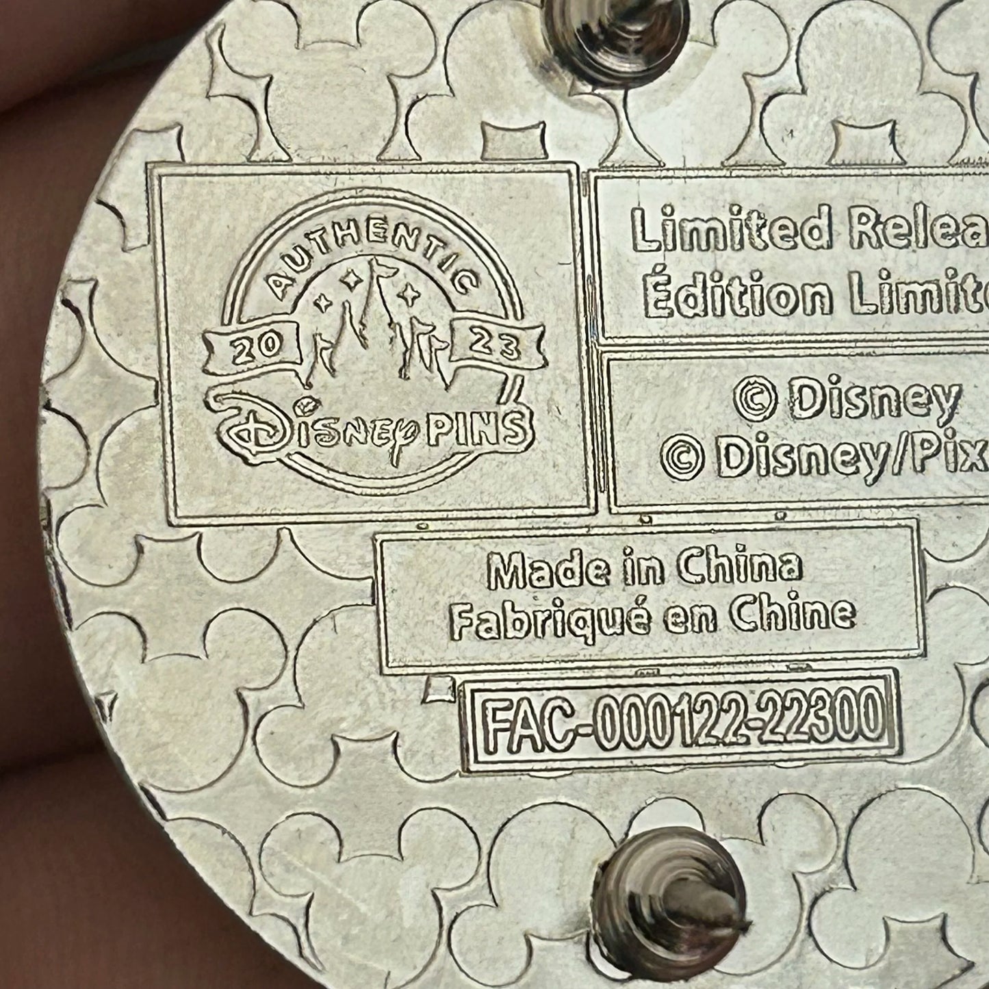 2023 - Soul - LR - Artist Conception - Disney Pin