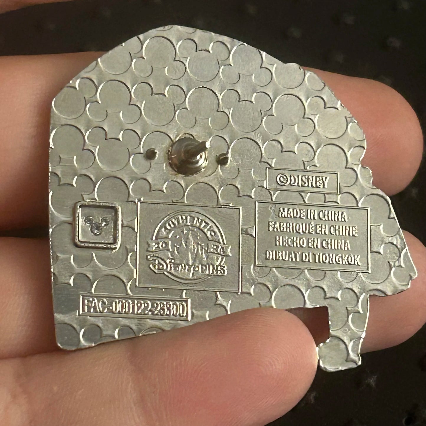 2024 - Alice and the Doorknob - Alice in Wonderland - Disney Pin