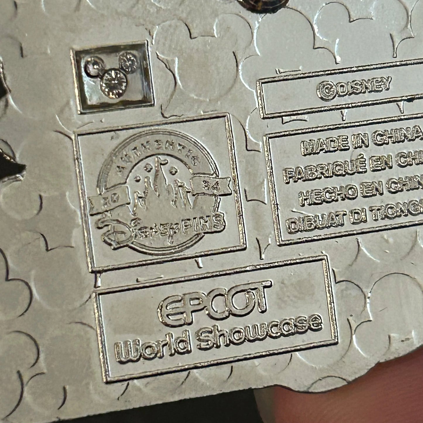 2024 - Mickey and Minnie Mouse - France - EPCOT - Bakery and Desserts - Disney Pin
