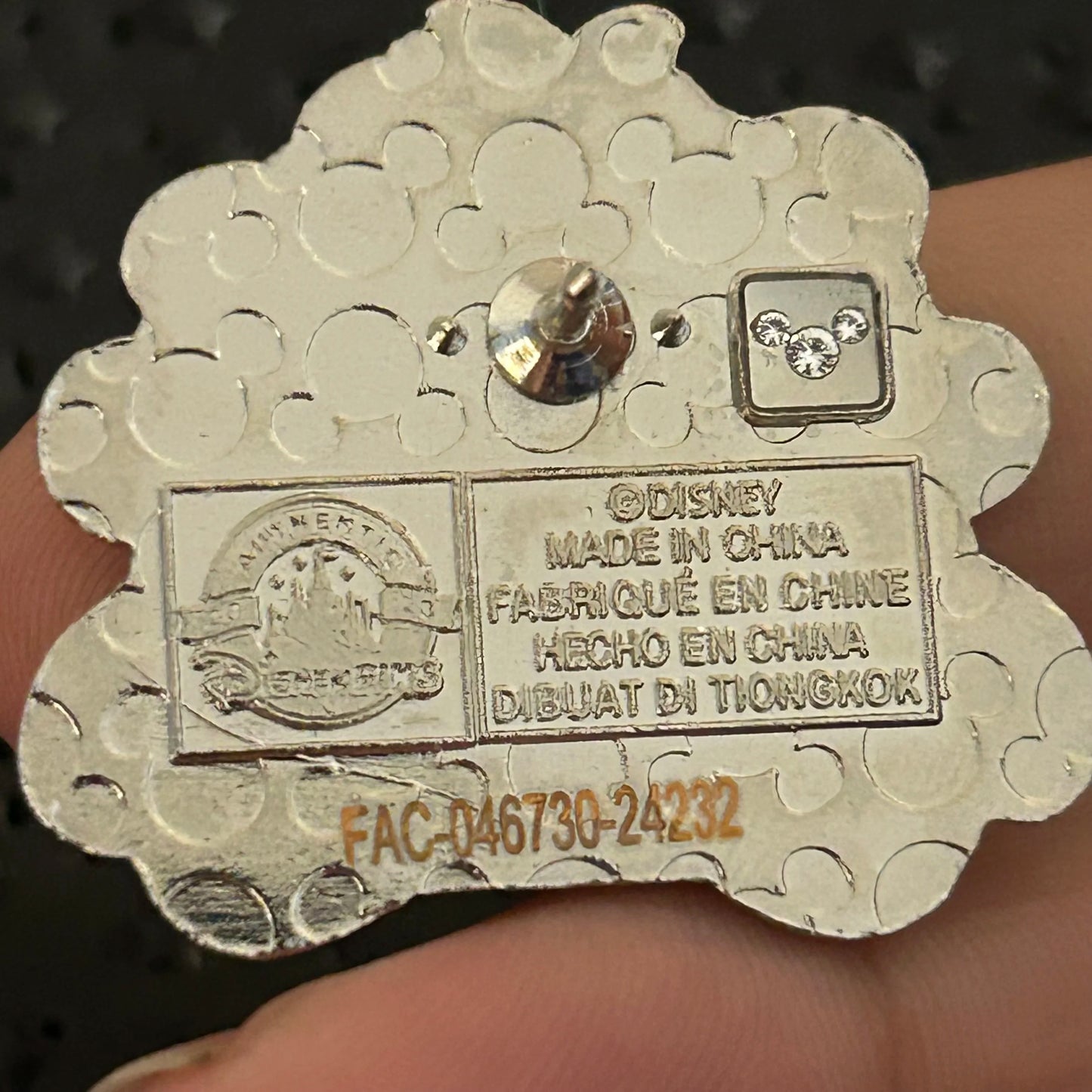 2023 - King Louie - The Jungle Book - Banana Bread - Munchling - Mystery Pin