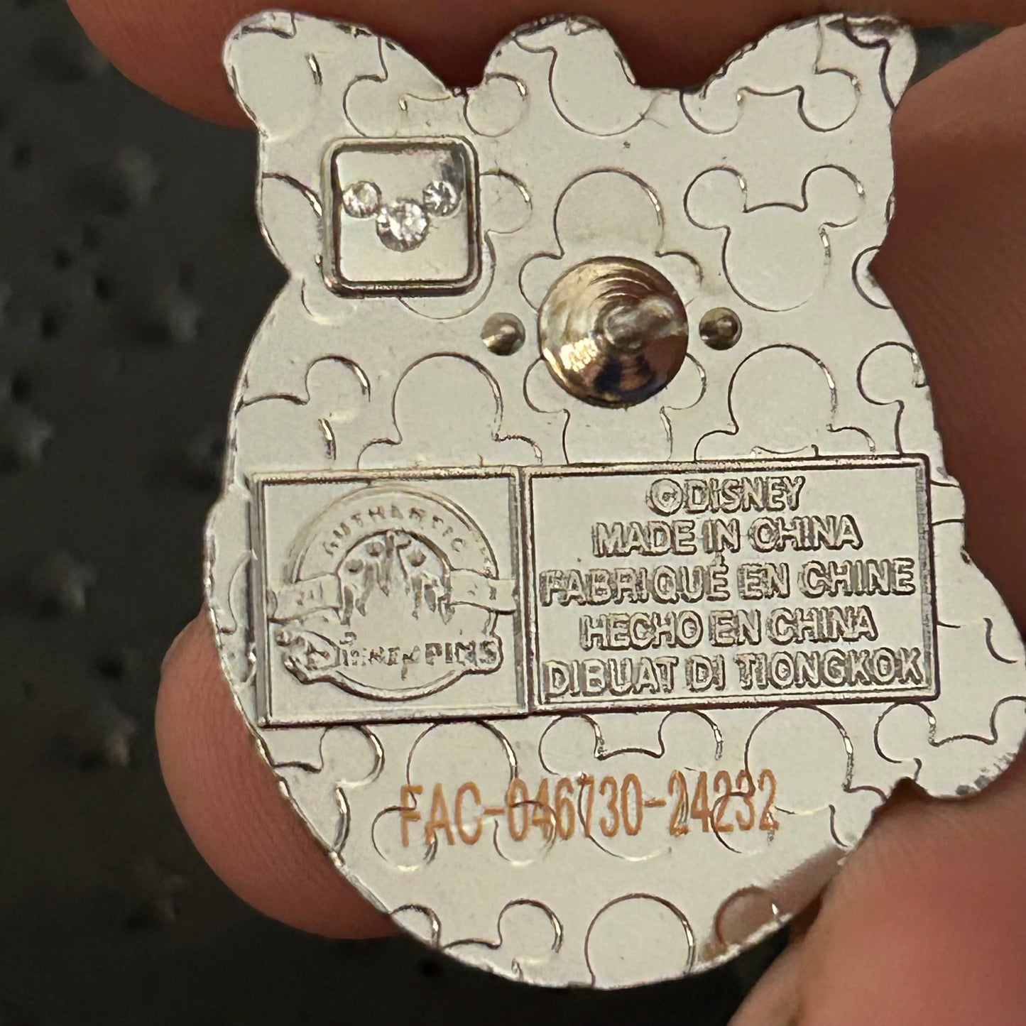 2023 - Piglet - Winnie the Pooh - Chocolate Covered Strawberry - Munchling - Mystery Pin