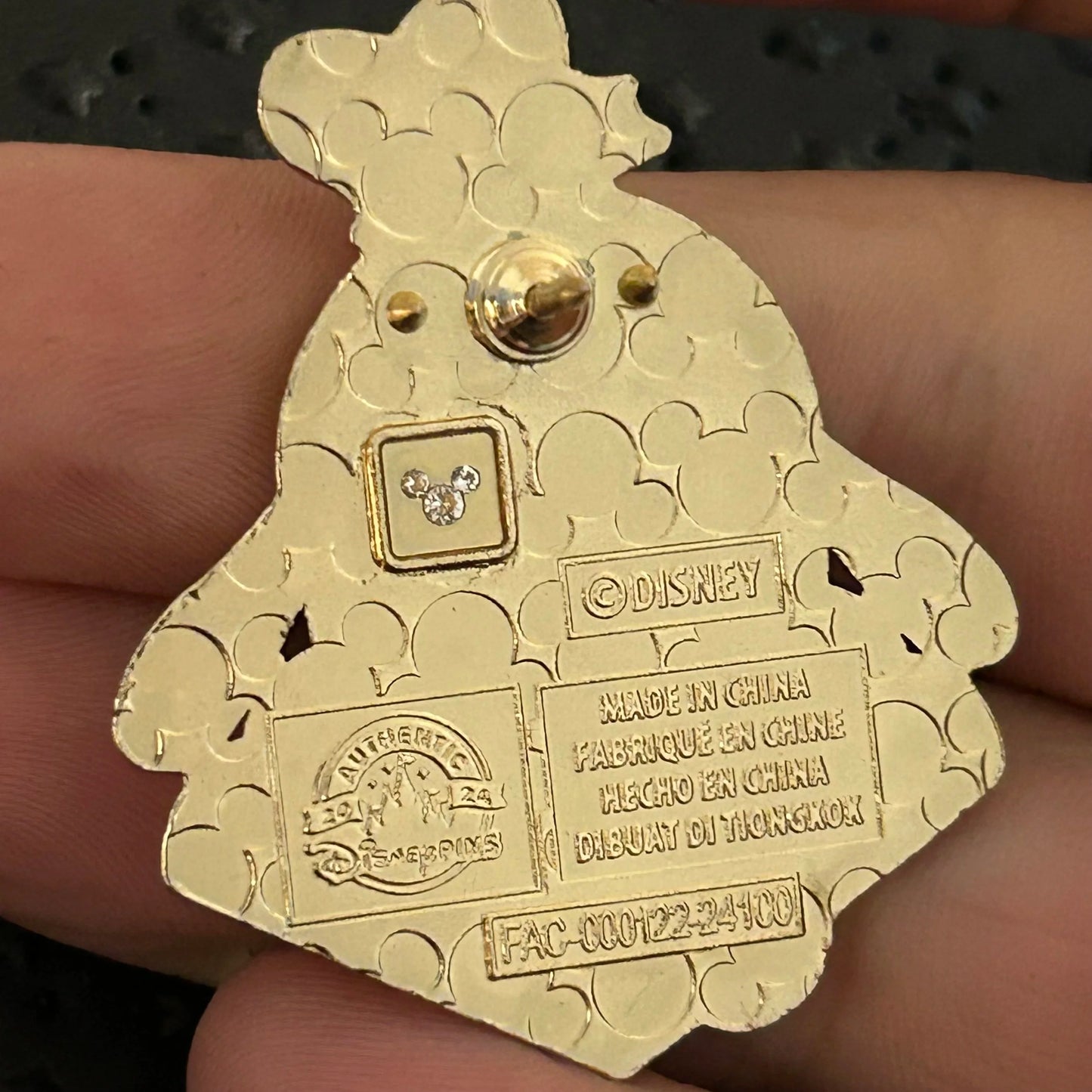 2024 - Goofy - Character Fans - Mystery Pin