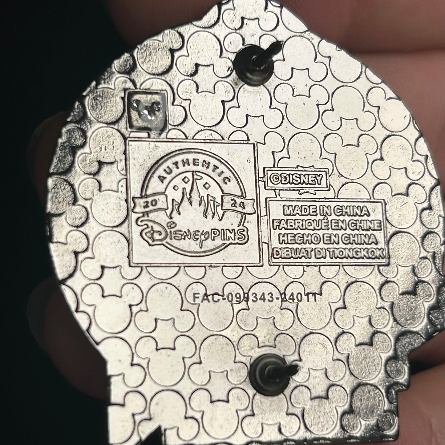 2024 - Tron - Light Cycle Run- Arcade Disk - Disney Pin