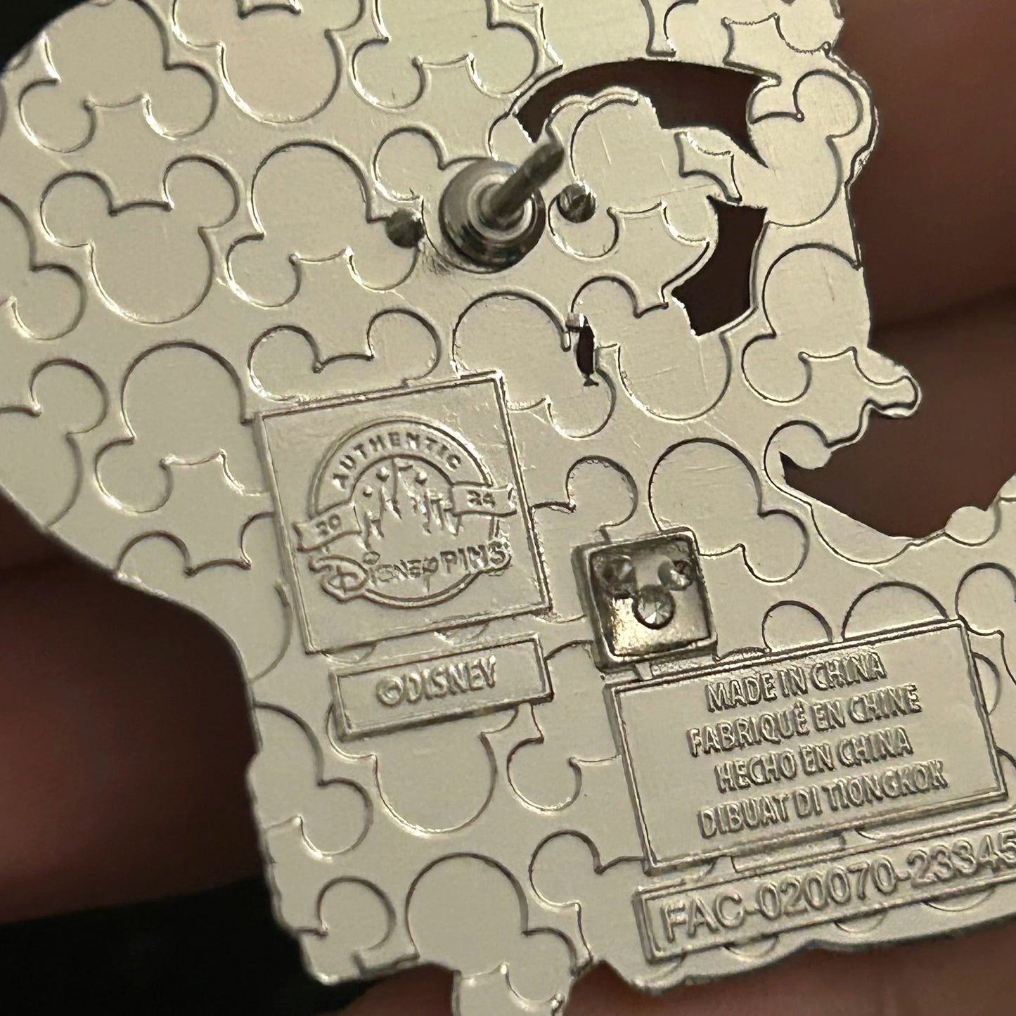 2024 - Figment - Lightbulb - Disney Pin