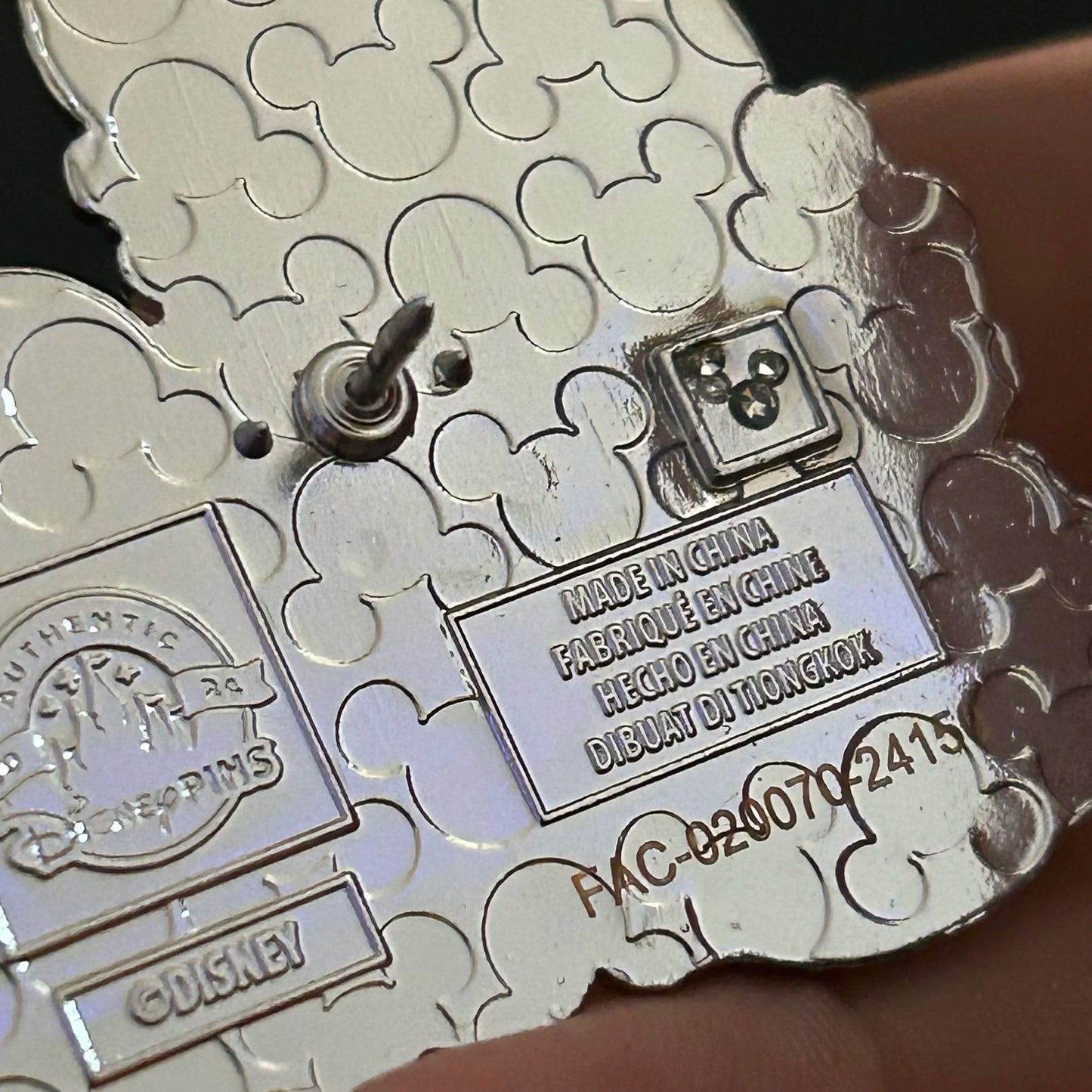 2024 - Dopey and Grumpy - Seven Dwarfs Mine Train - MGK - WDW - Disney Pin