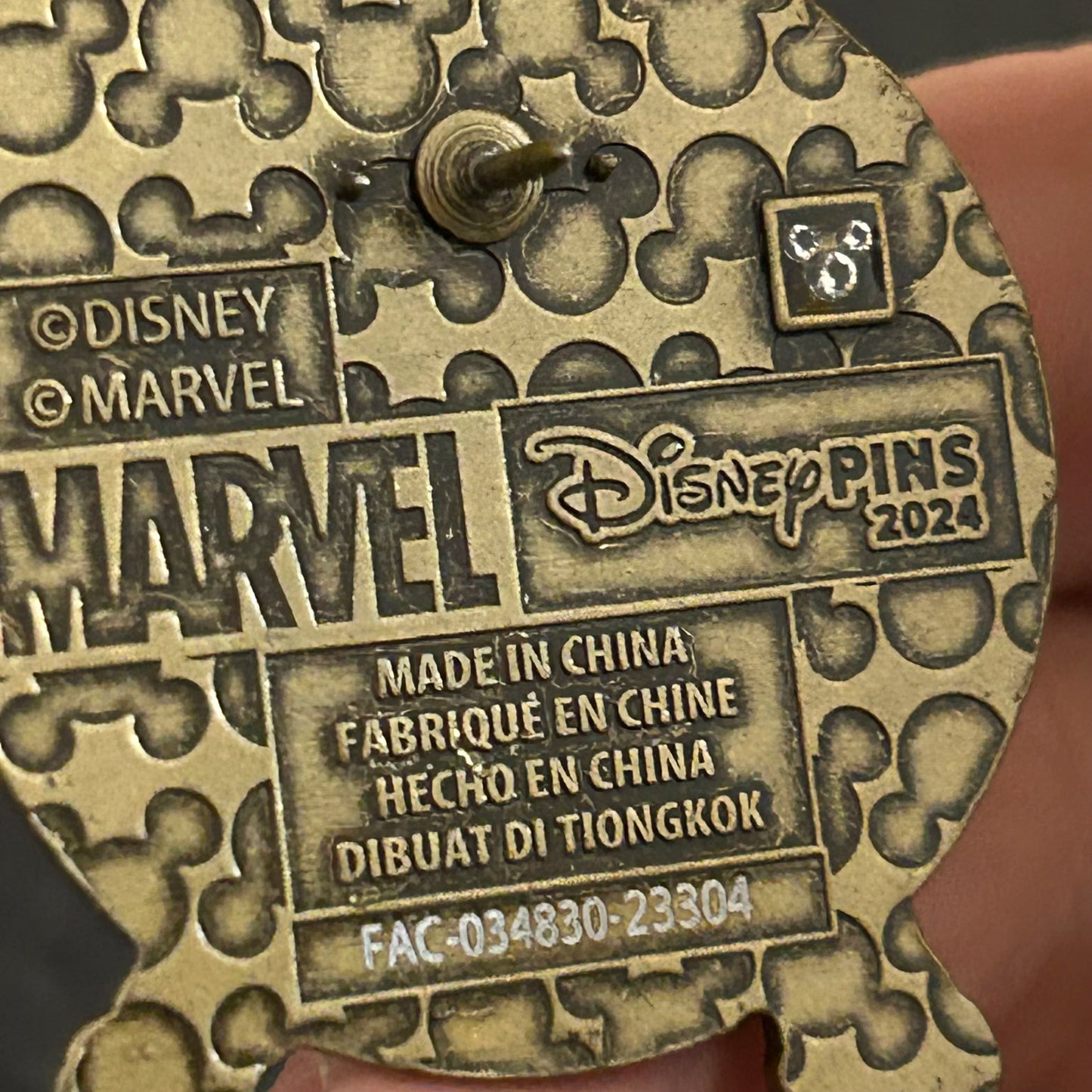 2024 - Thanos - Marvel - Multi Textured - Disney Pin