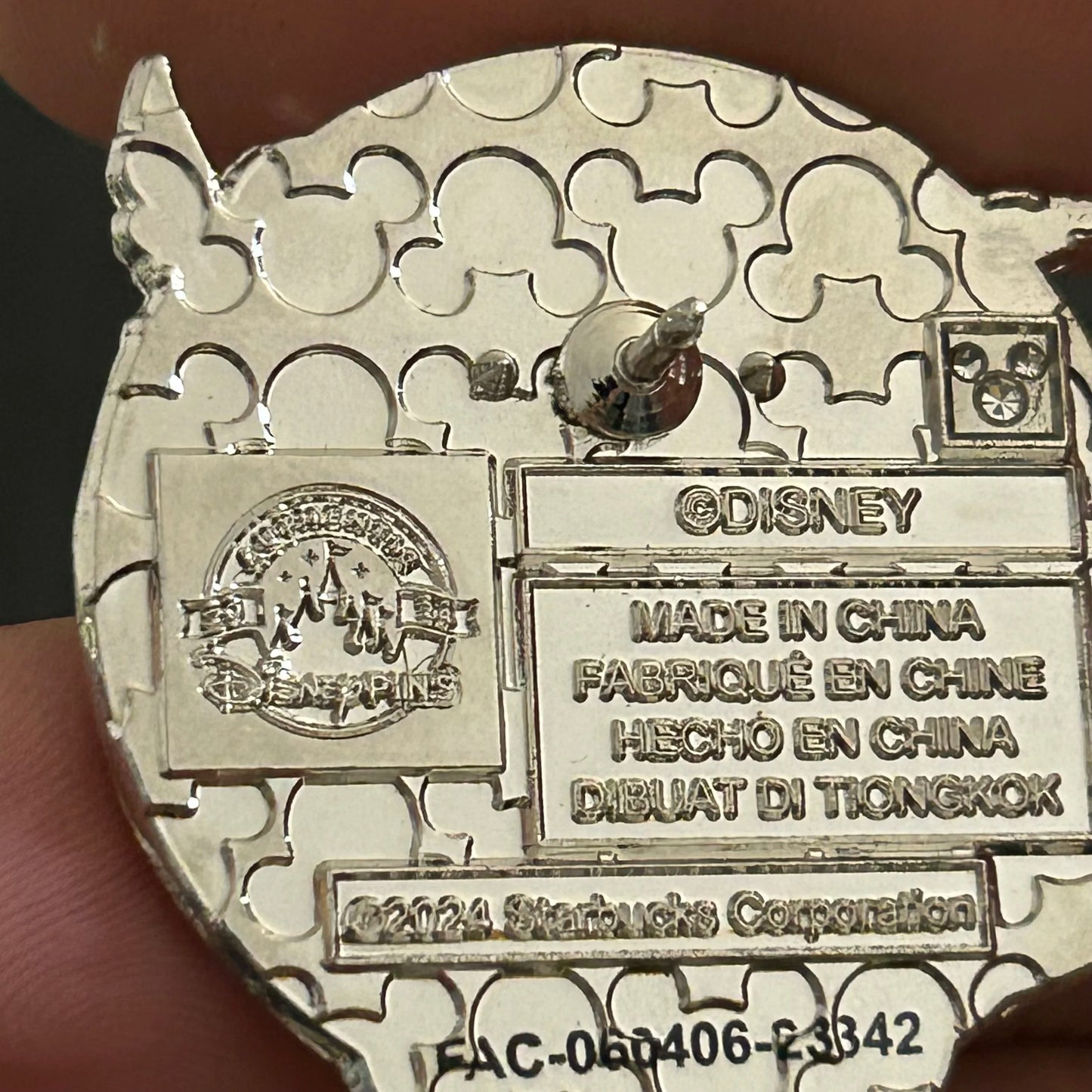 2024 - Sorcerer Mickey and Chubby the Bird - Hollywood Studios - Starbucks - Dangle - Disney Pin