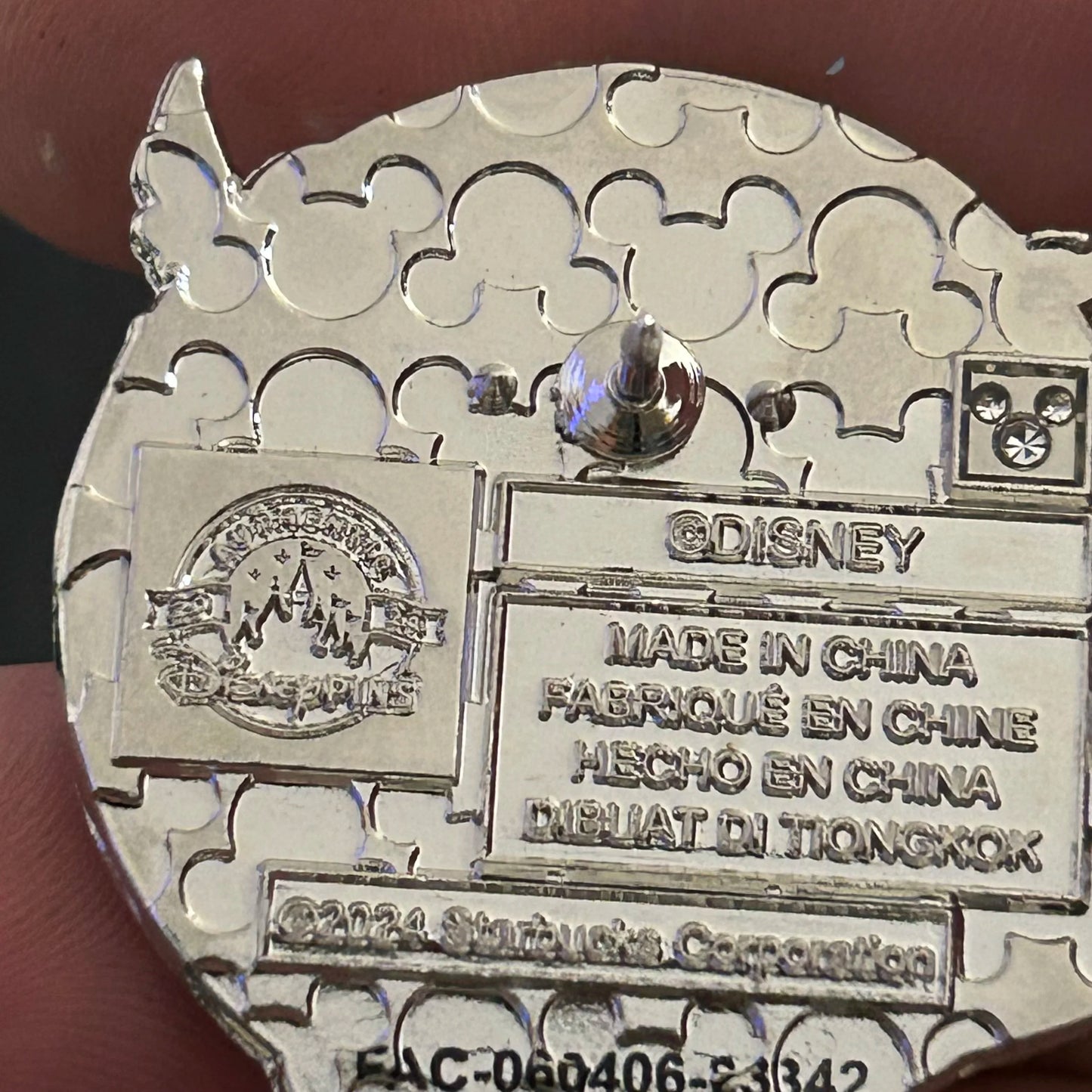 2024 - Sorcerer Mickey and Chubby the Bird - Hollywood Studios - Starbucks - Dangle - Disney Pin