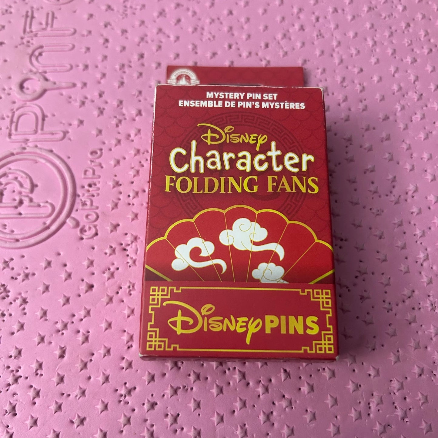 2024 Folding Fan Dale Mystery Pin