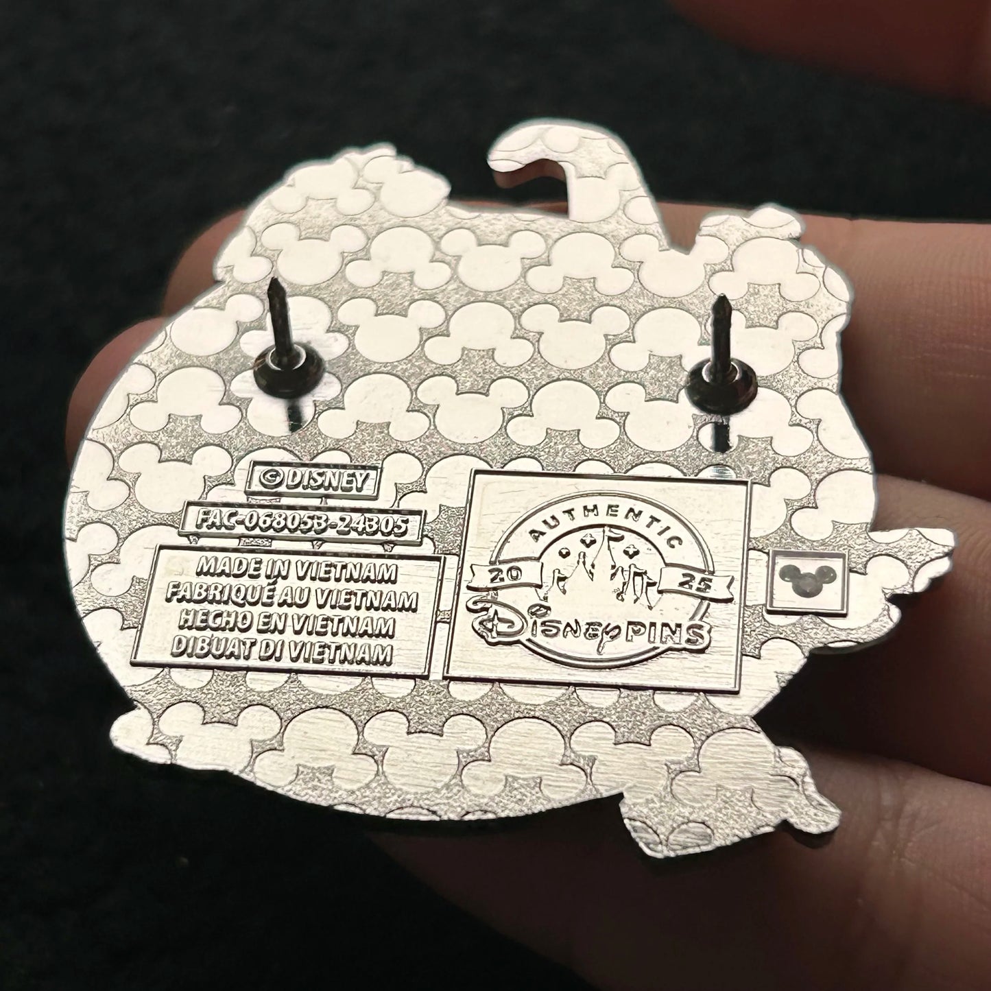 2025 - Sword and the Stone - Cluster - Disney Pin