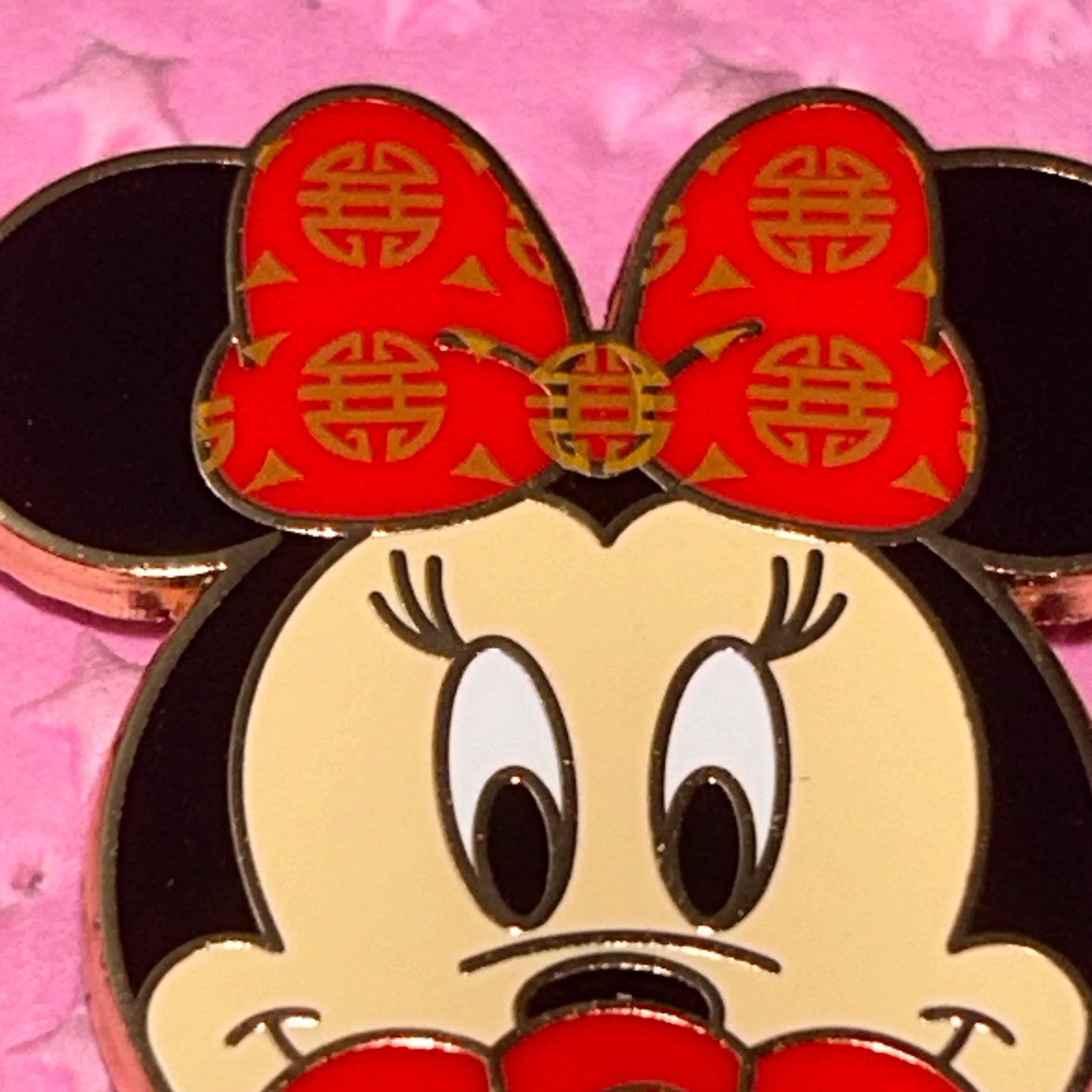 2024 Folding Fan Minnie Mouse Mystery Pin