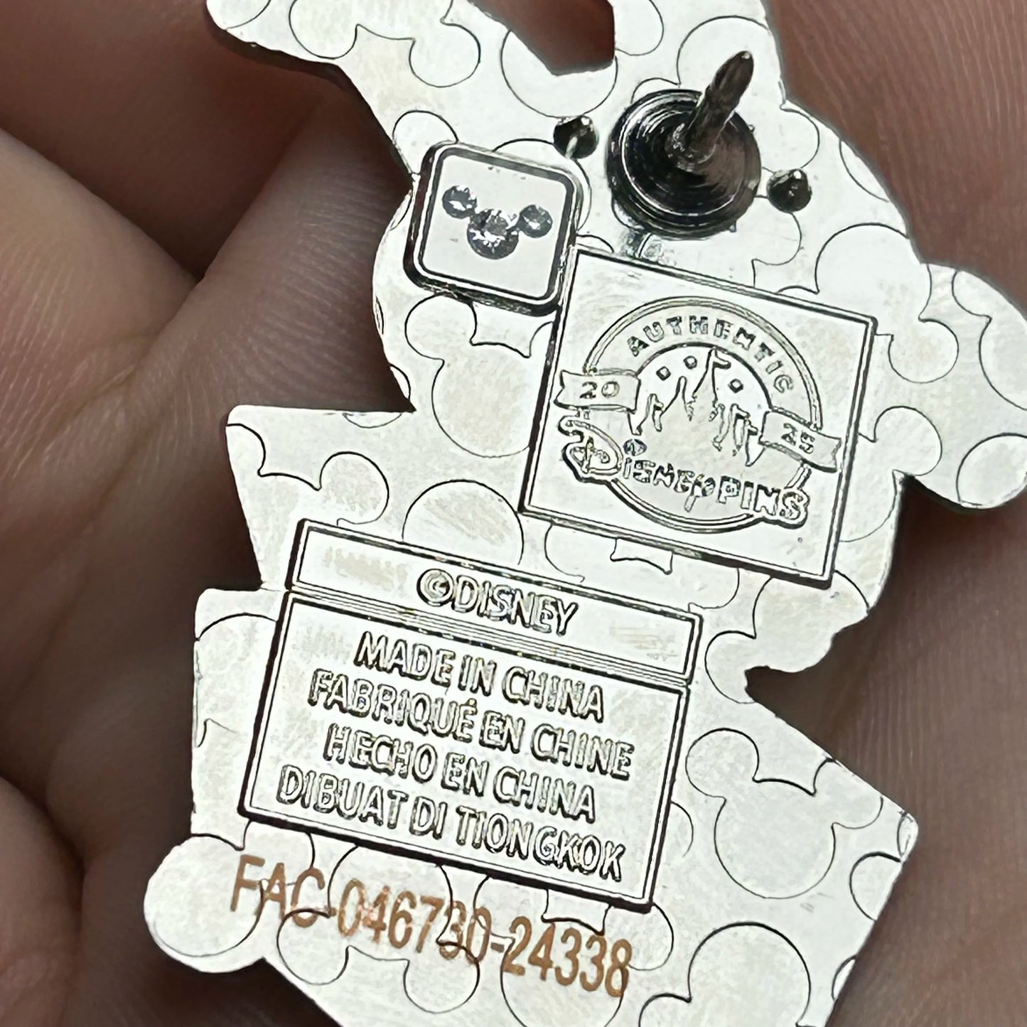 2025 - Figment - Toys in a Box - Mystery Pin