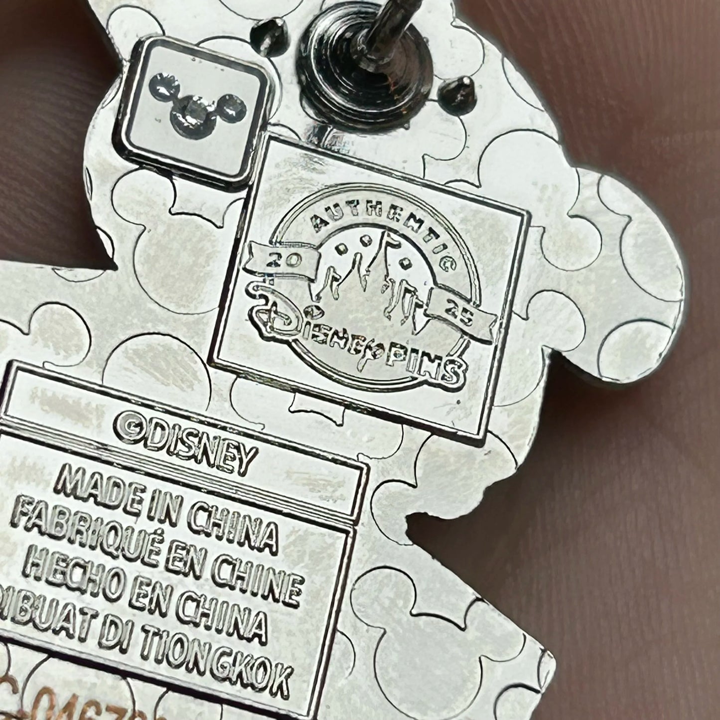 2025 - Figment - Toys in a Box - Mystery Pin