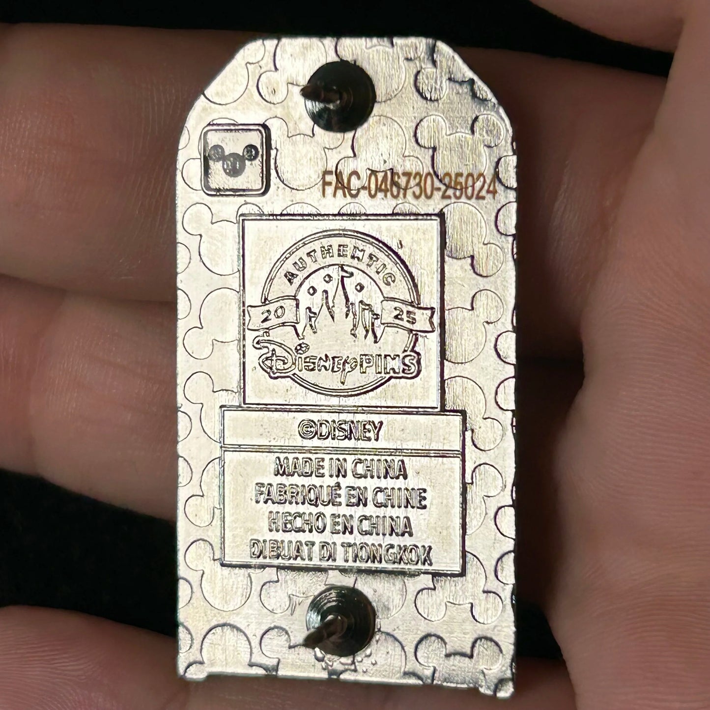 2025 - Belle - Beauty and the Beast - Trashcan - Mystery Series - Disney Pin