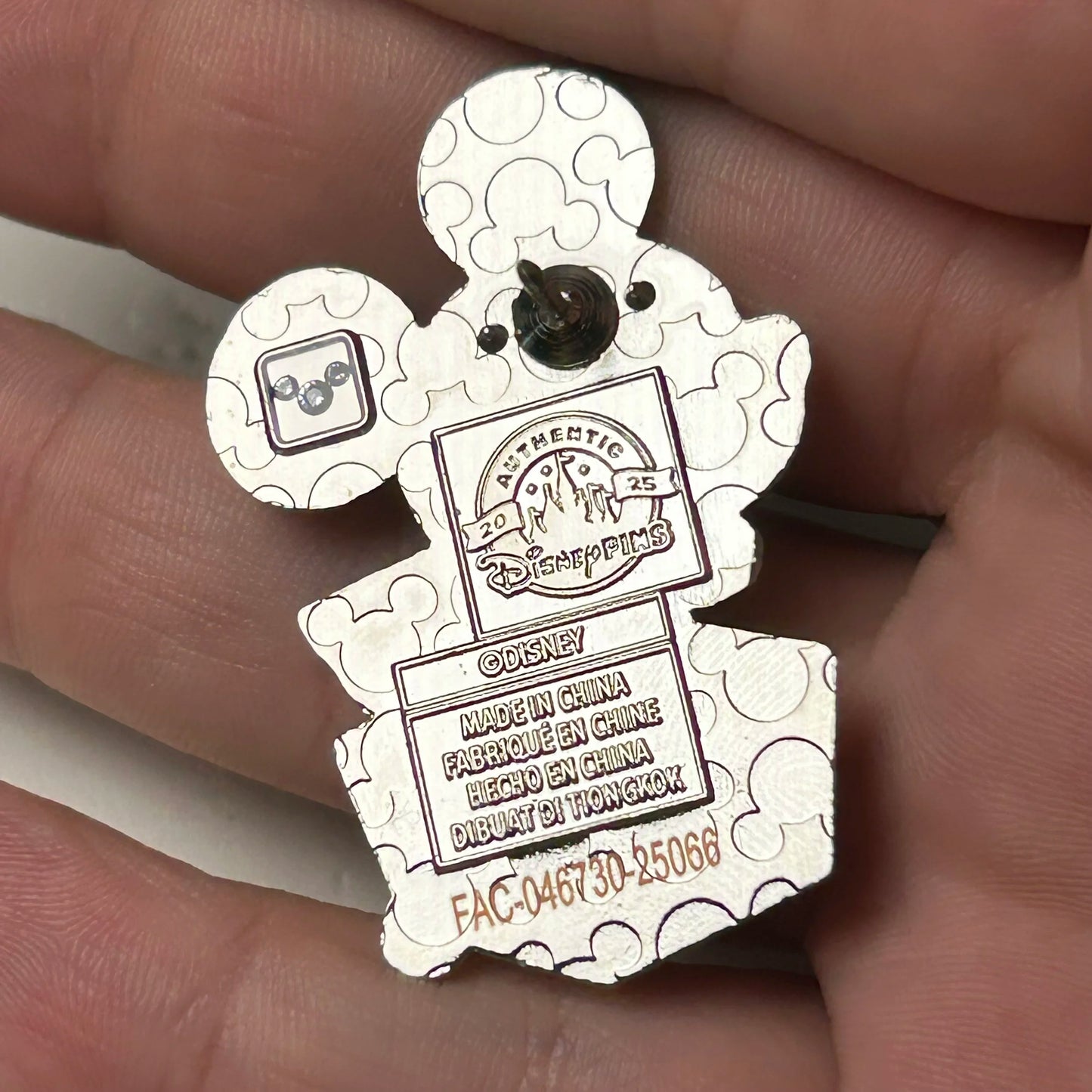 2025 - Mickey Mouse - Toys in a Box - Mystery Series - Disney Pin
