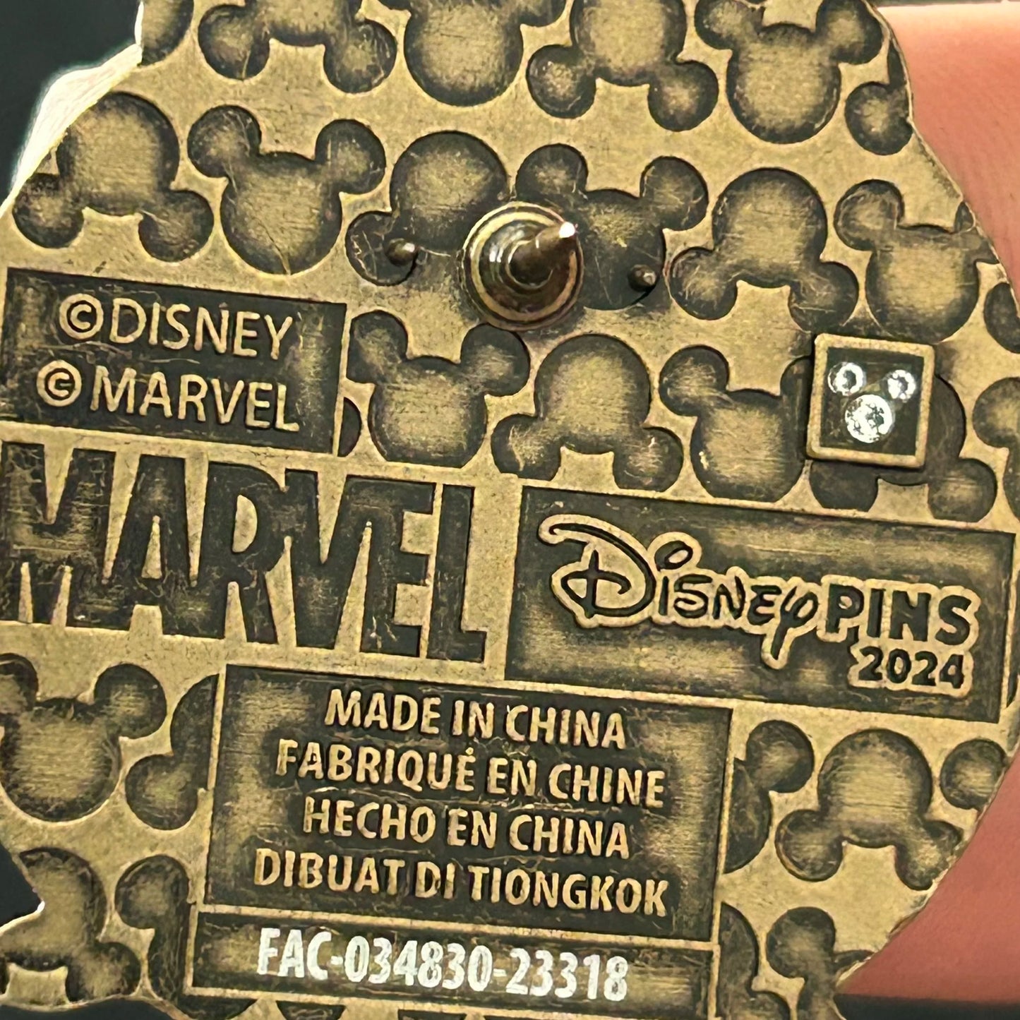 2024 - Loki - Marvel - Multi Textured - Disney Pin