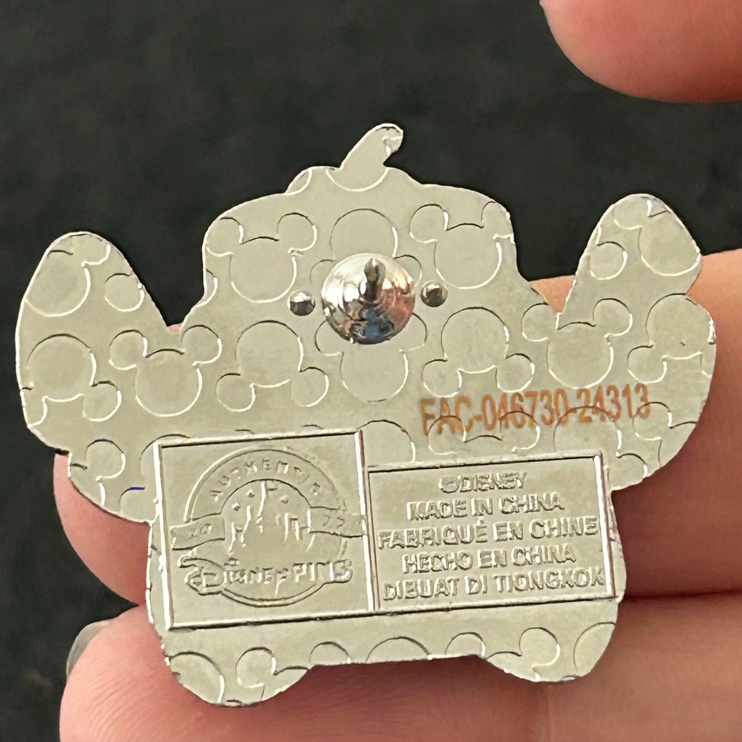2022 - Ruben - Lilo and Stitch - Pineapple Upside Down Cake - Munchling - Mystery Pin