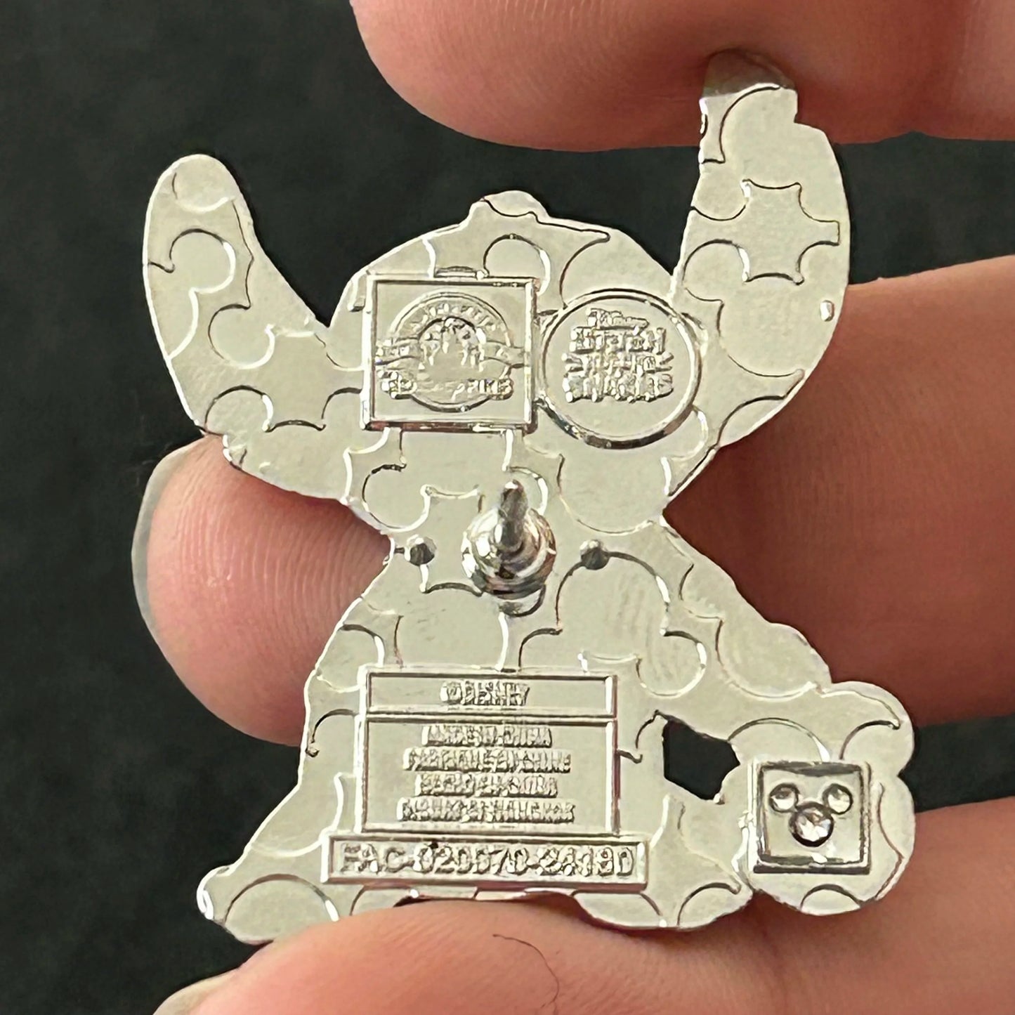 2024 - Stitch - Chocolate Candy Apple - Snack Attack - Mystery Pin