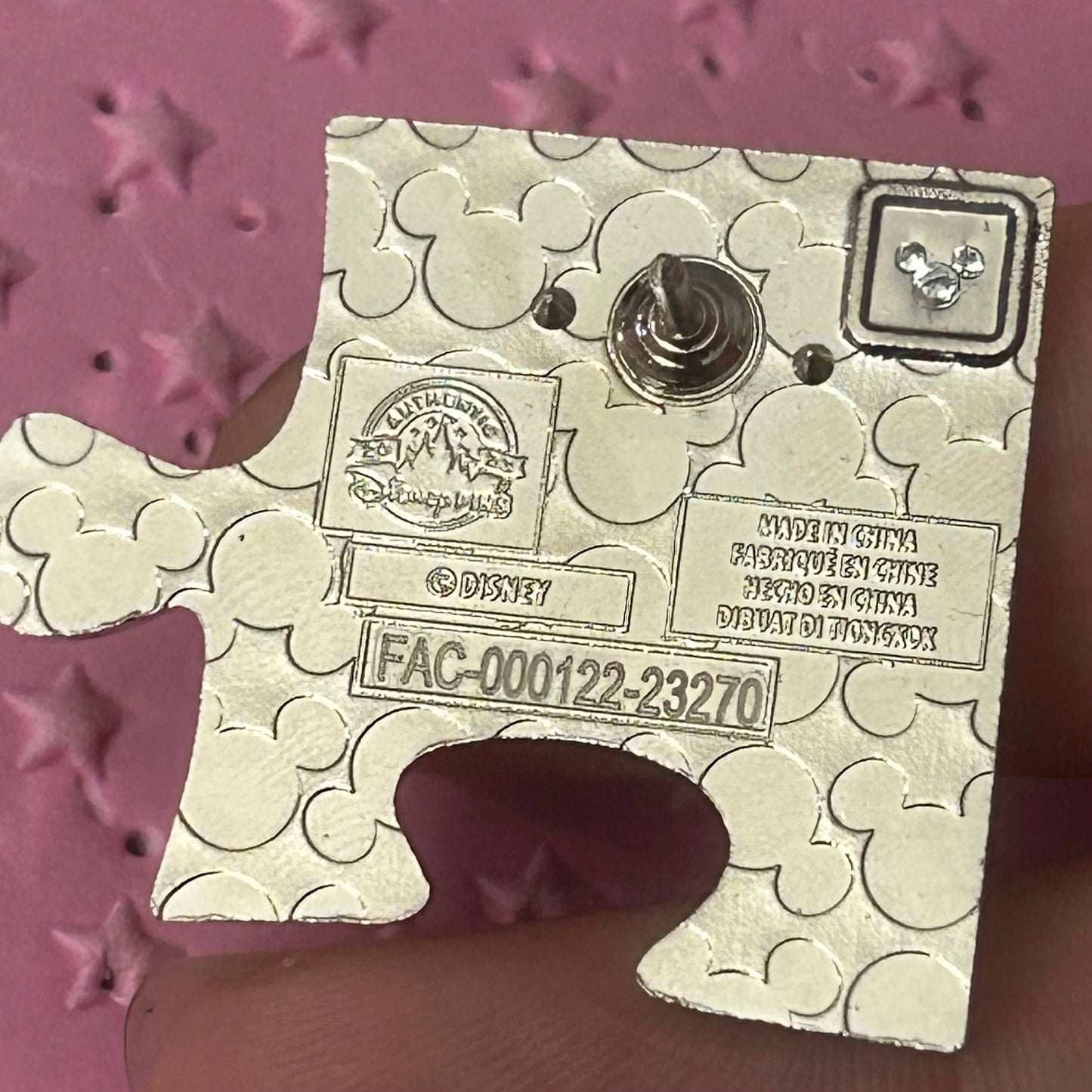 2023 - Animal Kingdom Puzzle Piece - Mystery Pin
