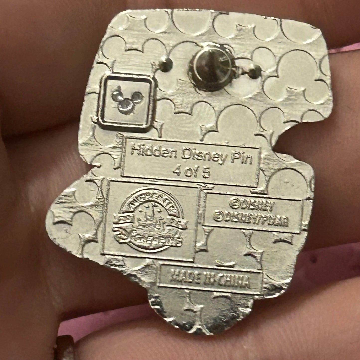 2024 - Mo - Wall-E - Hidden Disney Pin