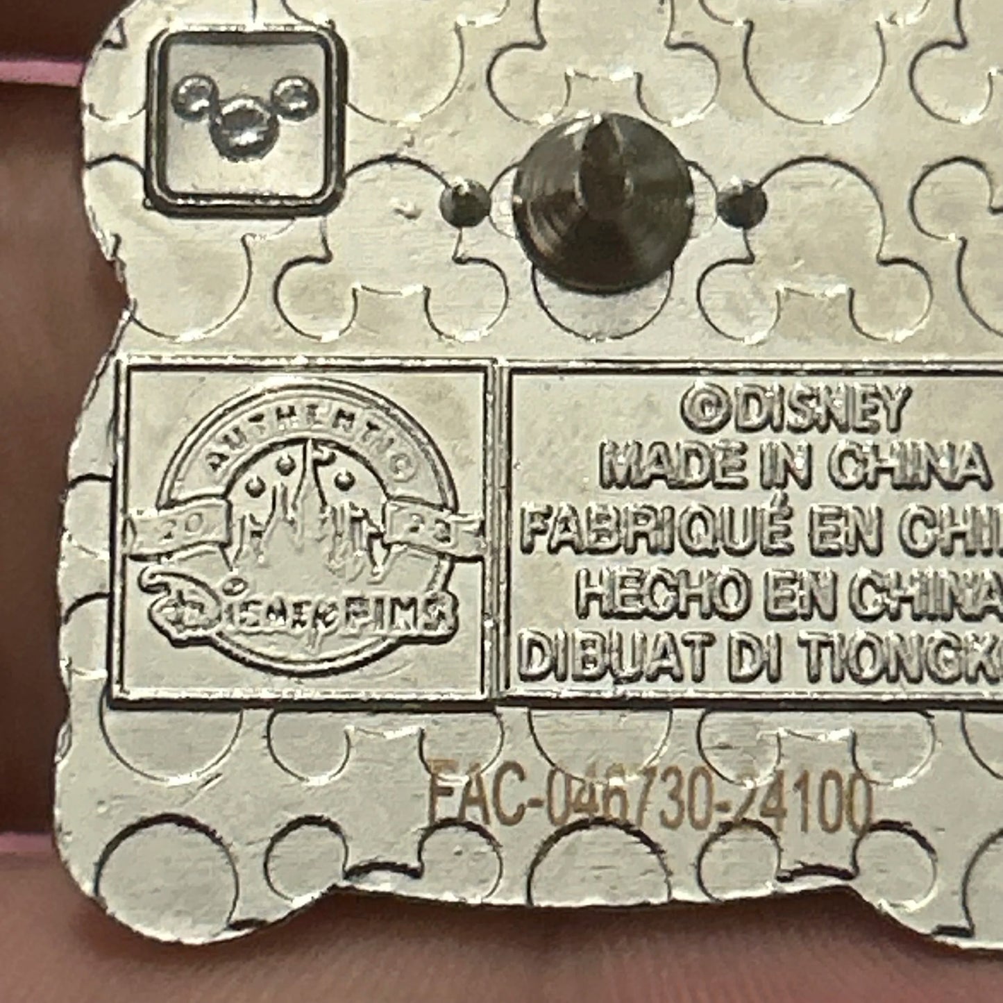 2023 - Mickey Mouse Baked Potato - Munchling Pin