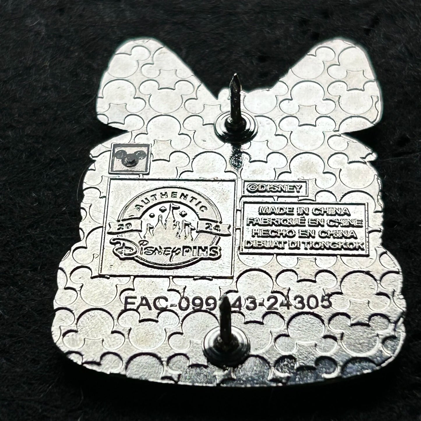 2024 - Mulan - Princess - Puff Pastry - Mystery Pin
