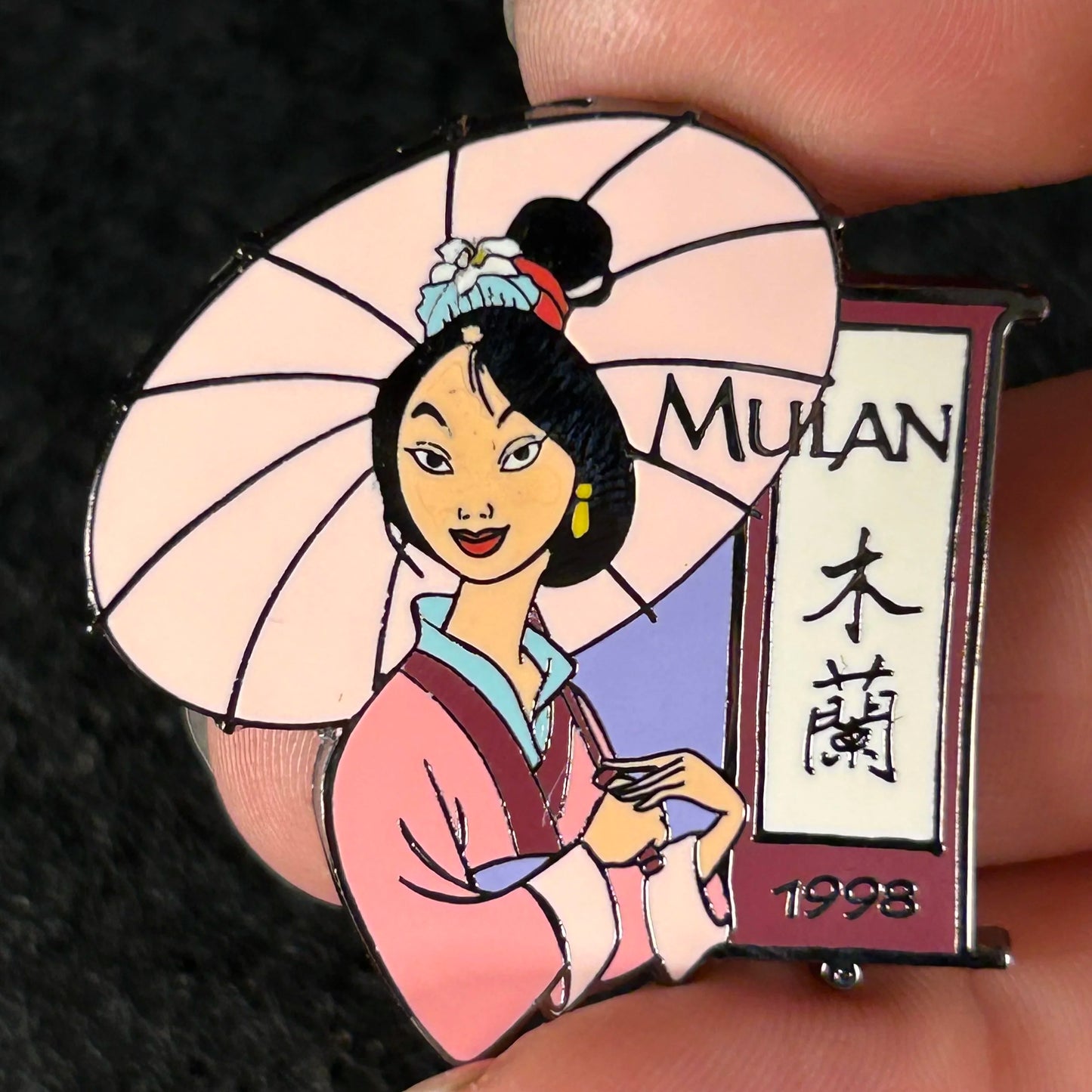 2001 - Mulan - 1998 - Disney Pin